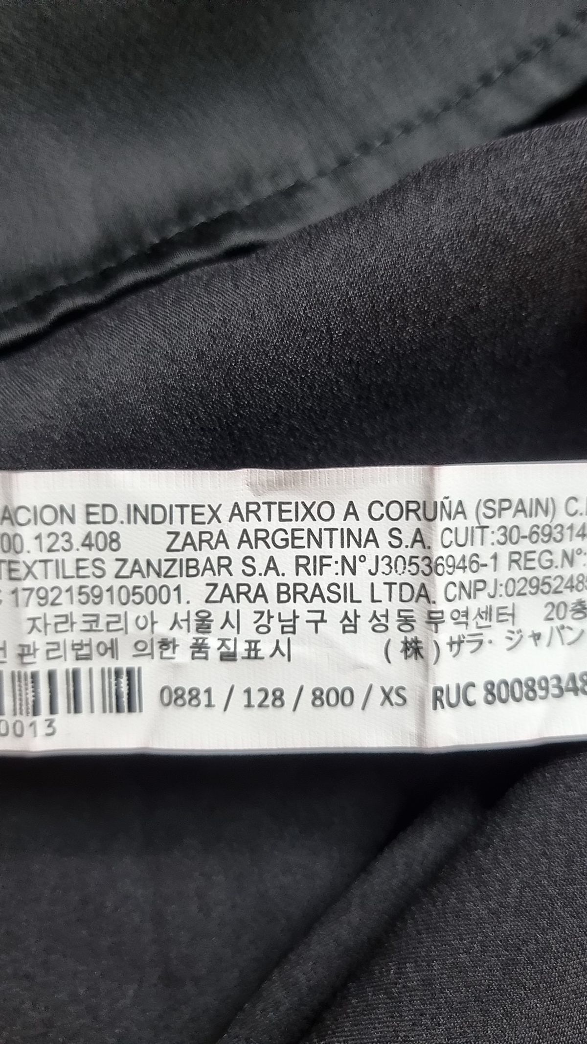 자라(ZARA) 맥시 원피스 XS