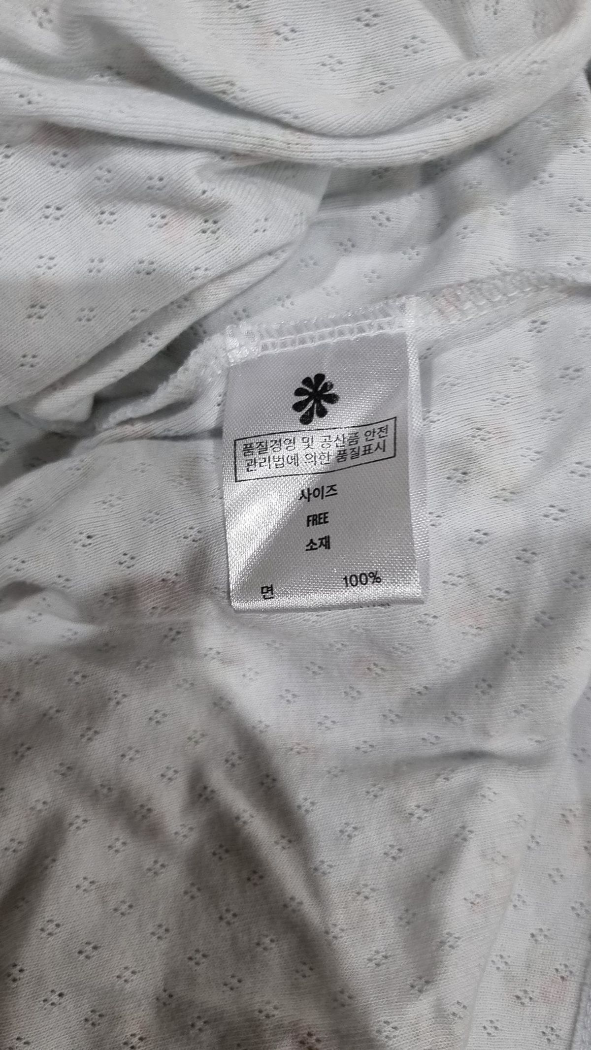 오피쉬(OAFISH) 카디건 FREE