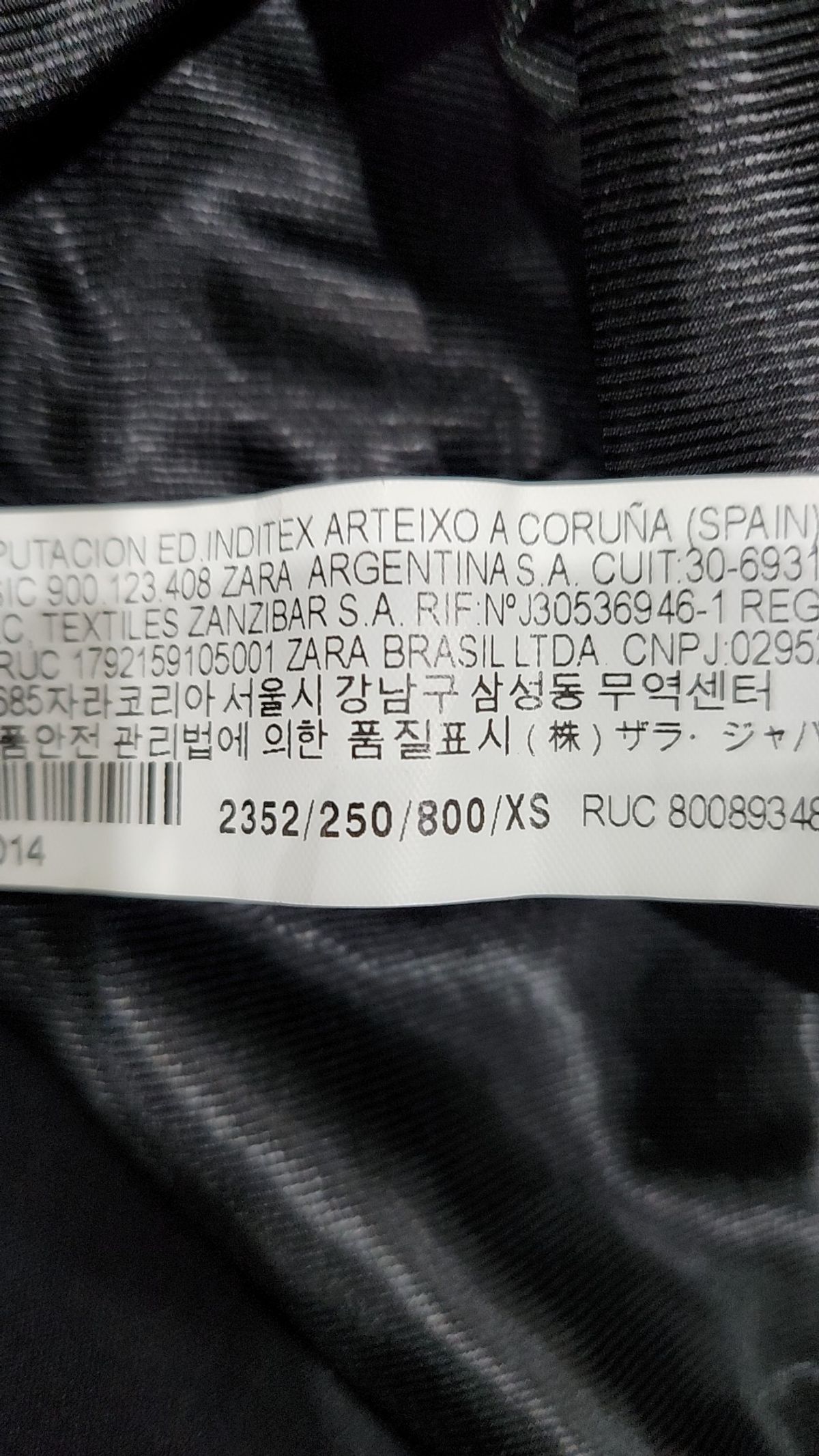 자라(ZARA) 미니 원피스 XS