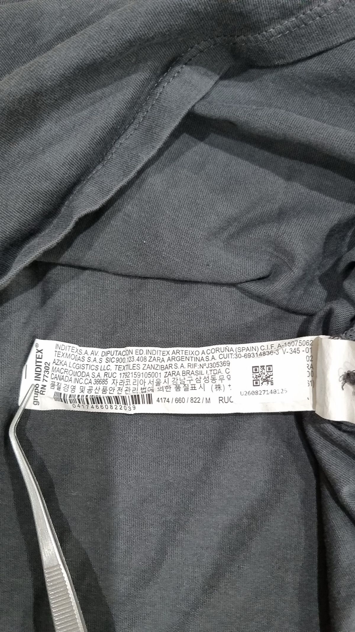 자라(ZARA) 피케/카라 티셔츠 M