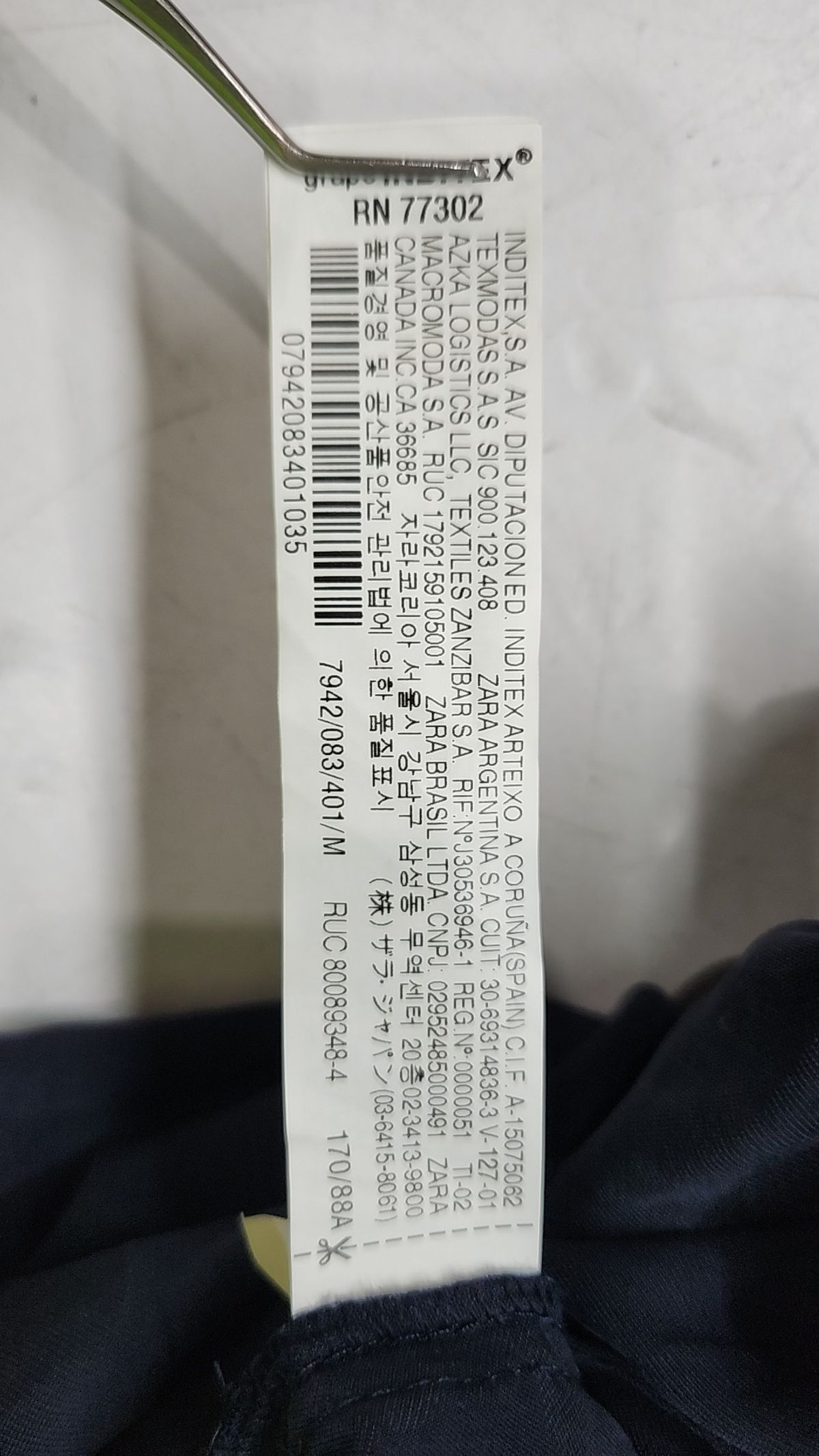 자라(ZARA) 맥시 원피스 M