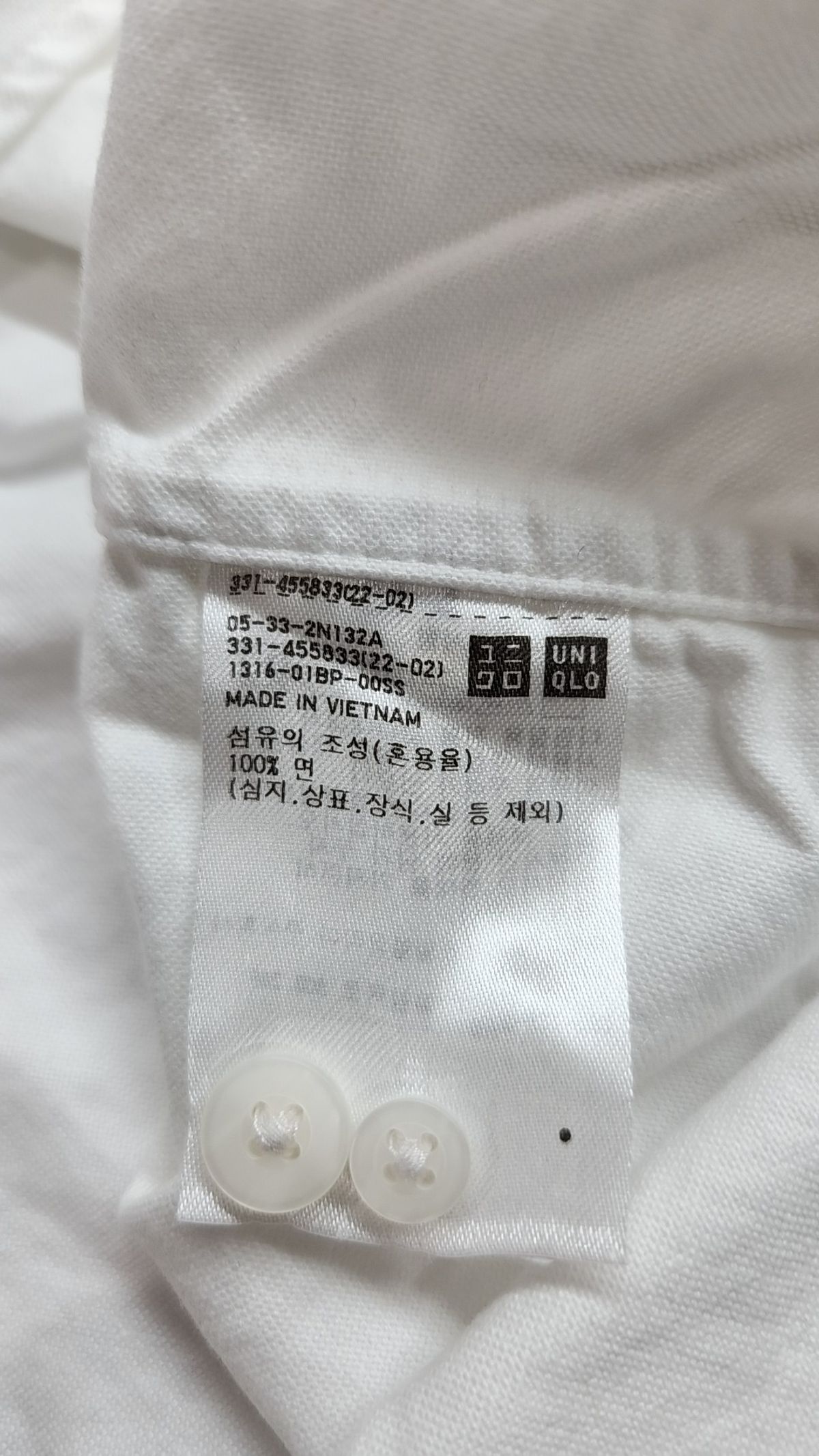 유니클로(UNIQLO) 캐주얼 셔츠 L