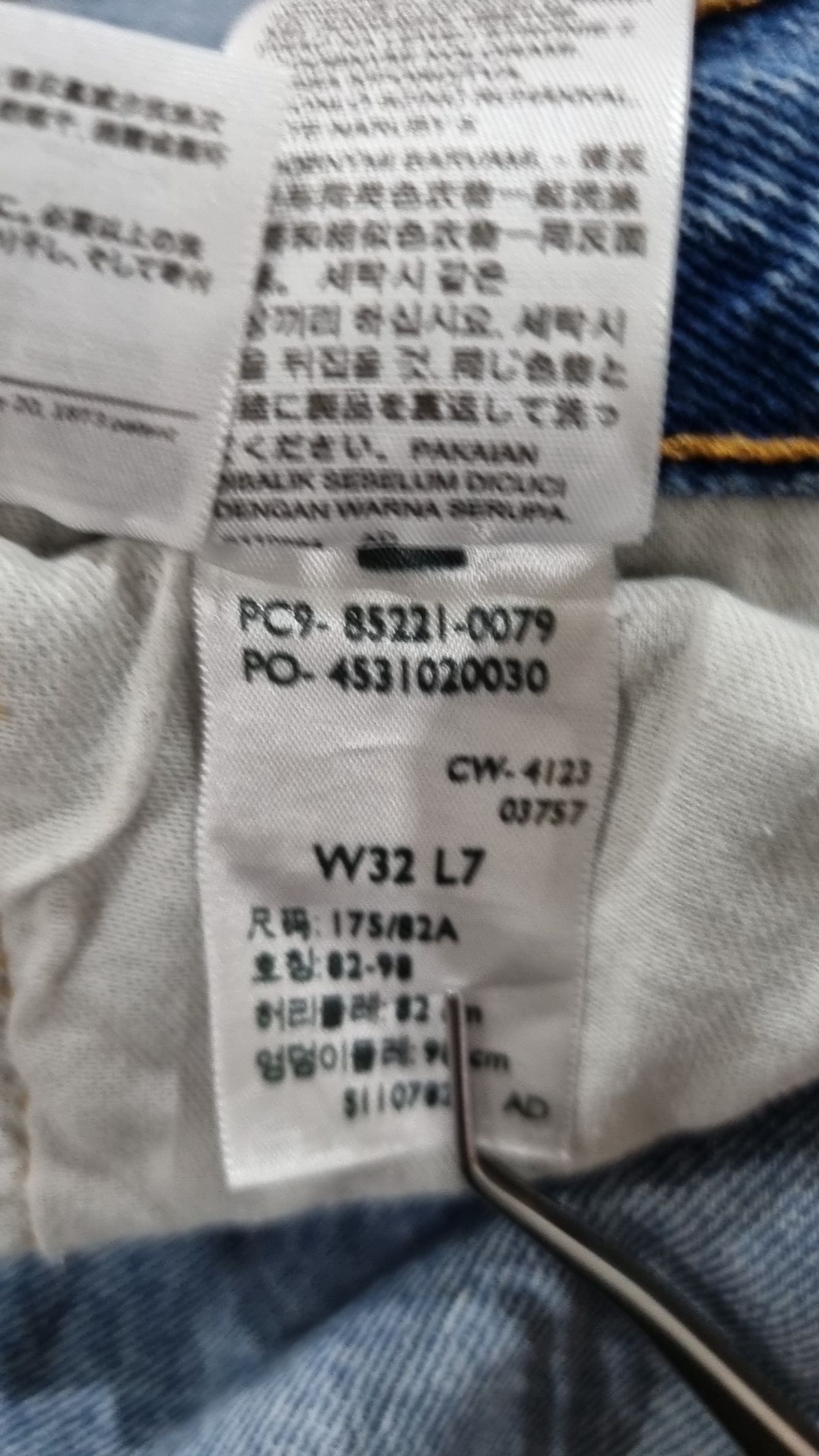 리바이스(LEVI'S) 501® 93 컷오프 진 쇼츠_85221-0079 32