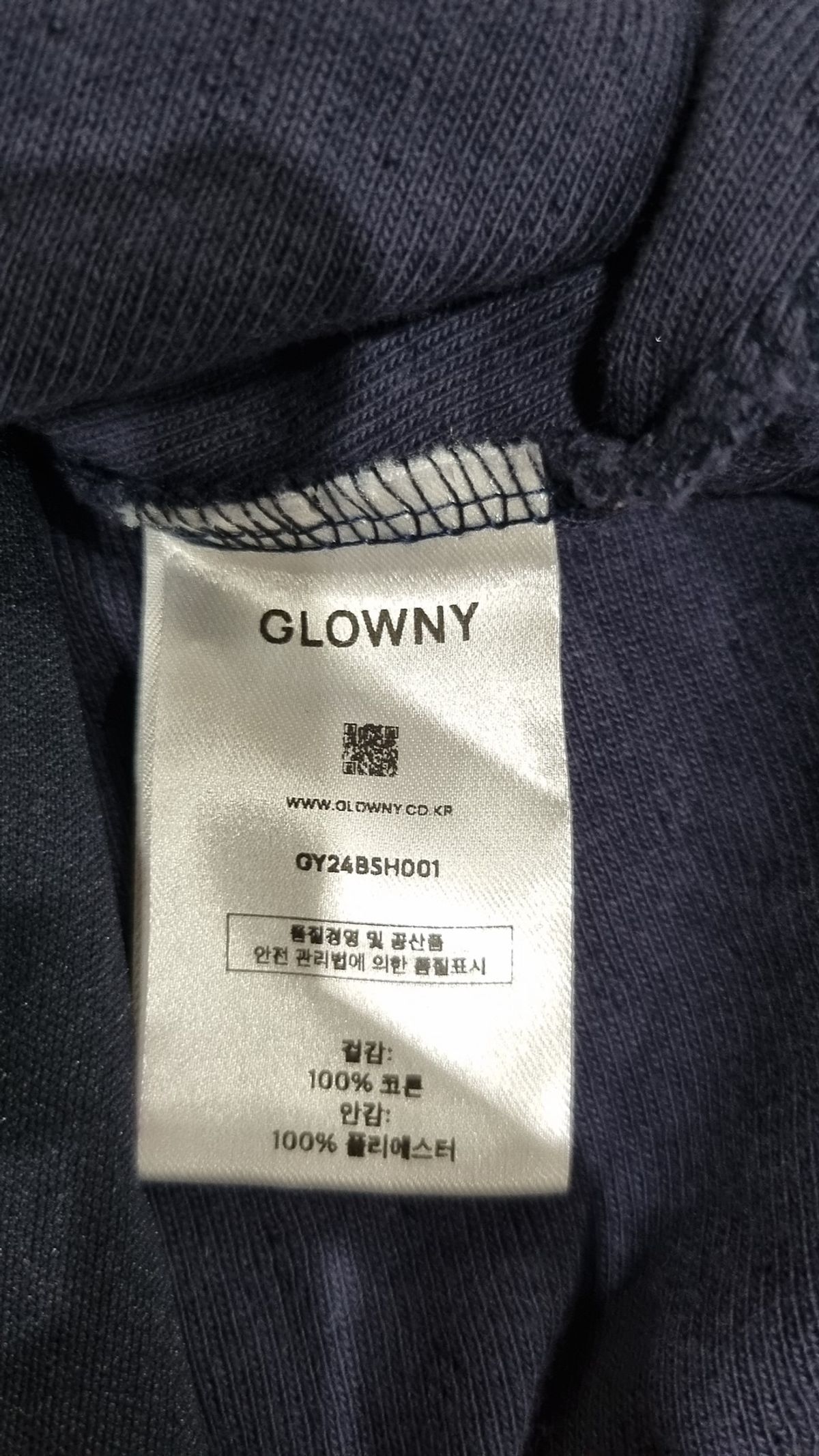 글로니(GLOWNY) 숏팬츠 M