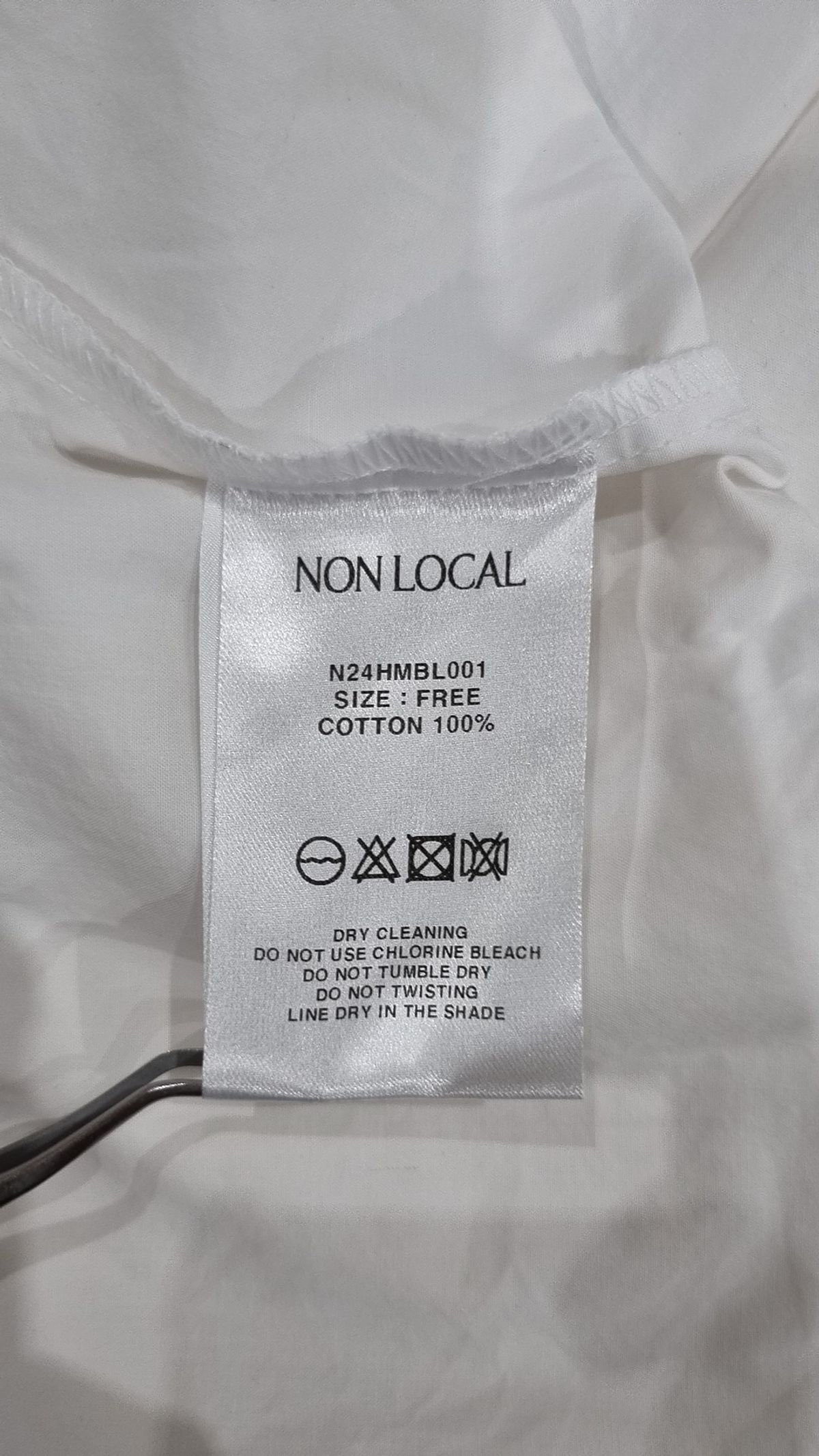논로컬(NONLOCAL) Ribbon Shirring Puff Sleeve Blouse - White FREE