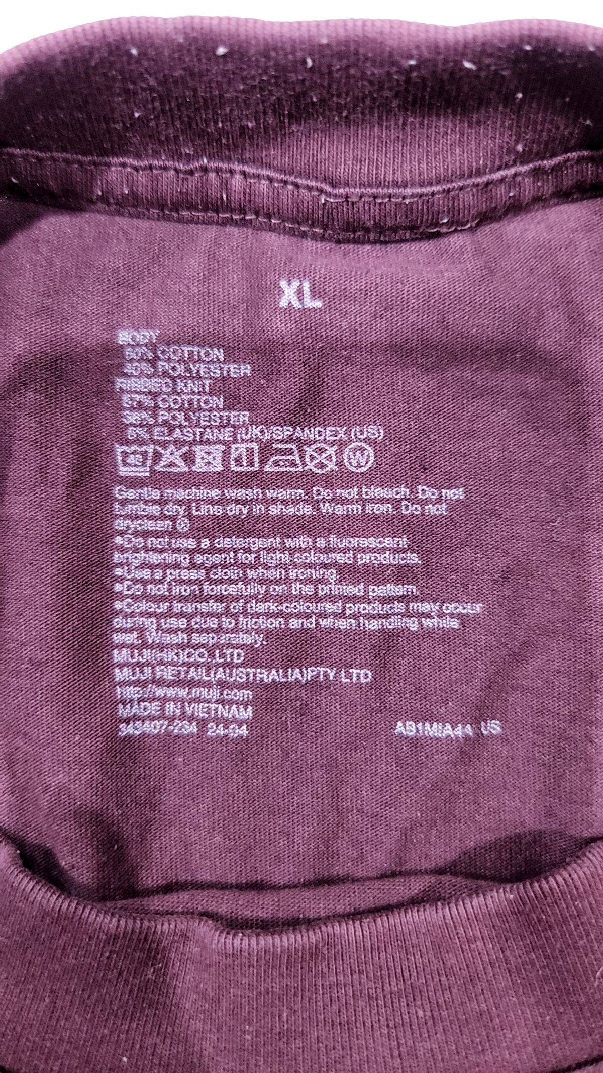 무인양품(MUJI) 반소매 티셔츠 XL