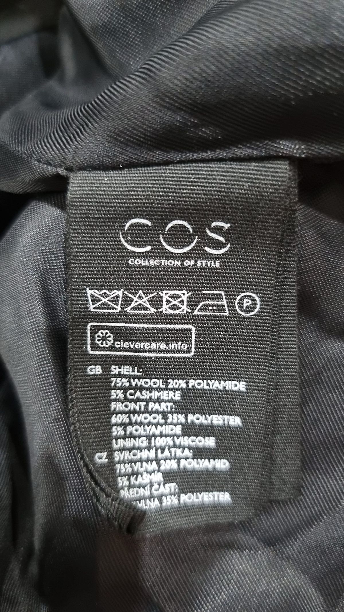 코스(COS) 미니스커트 34