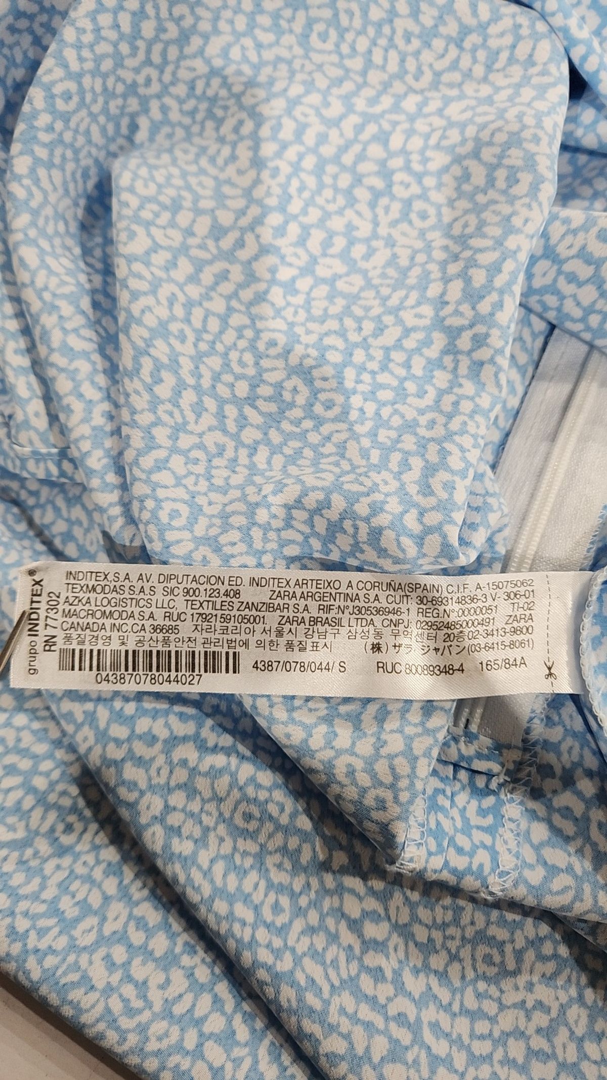 자라(ZARA) 맥시 원피스 S