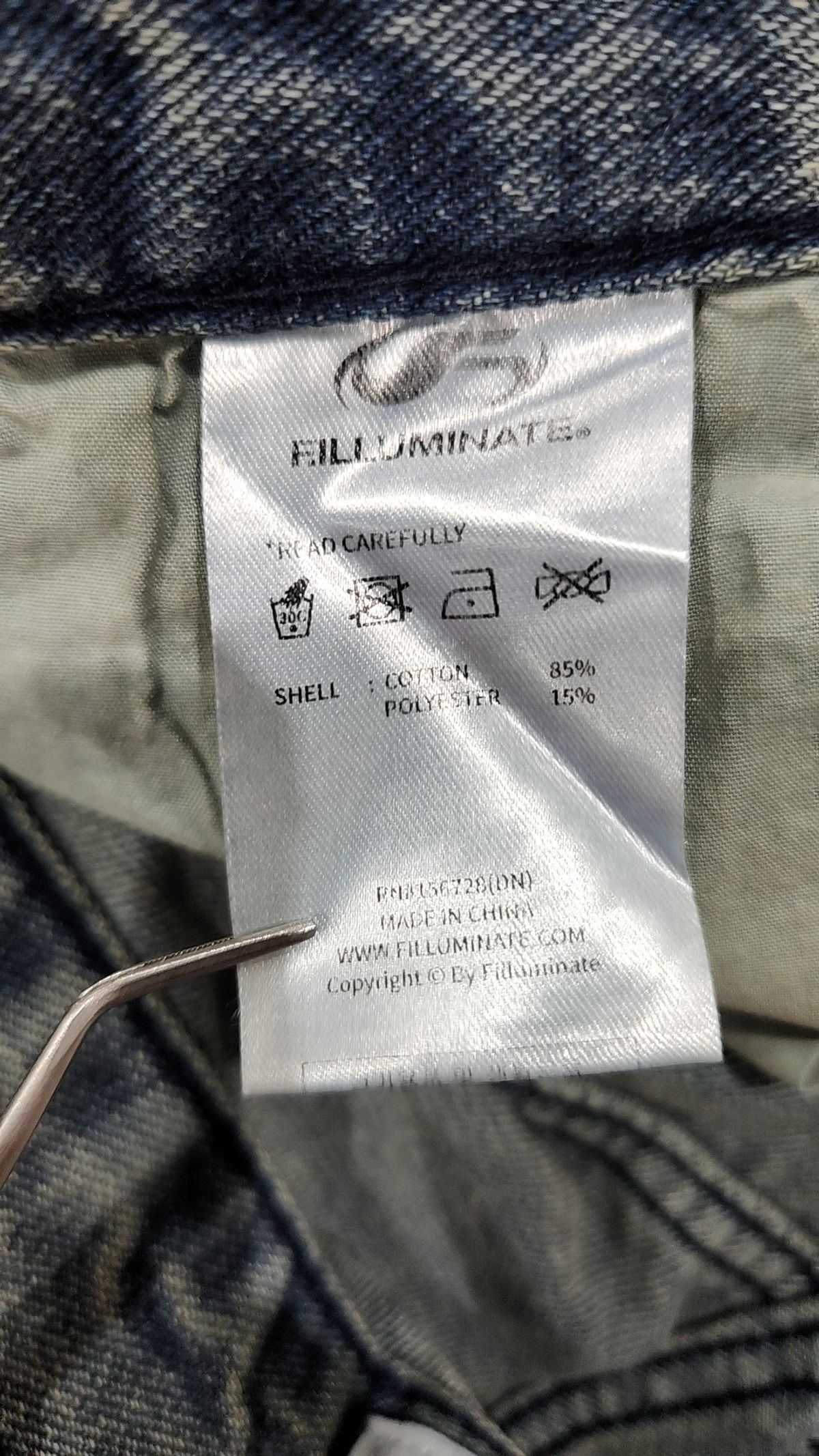 필루미네이트(FILLUMINATE) 청/데님 팬츠 XL