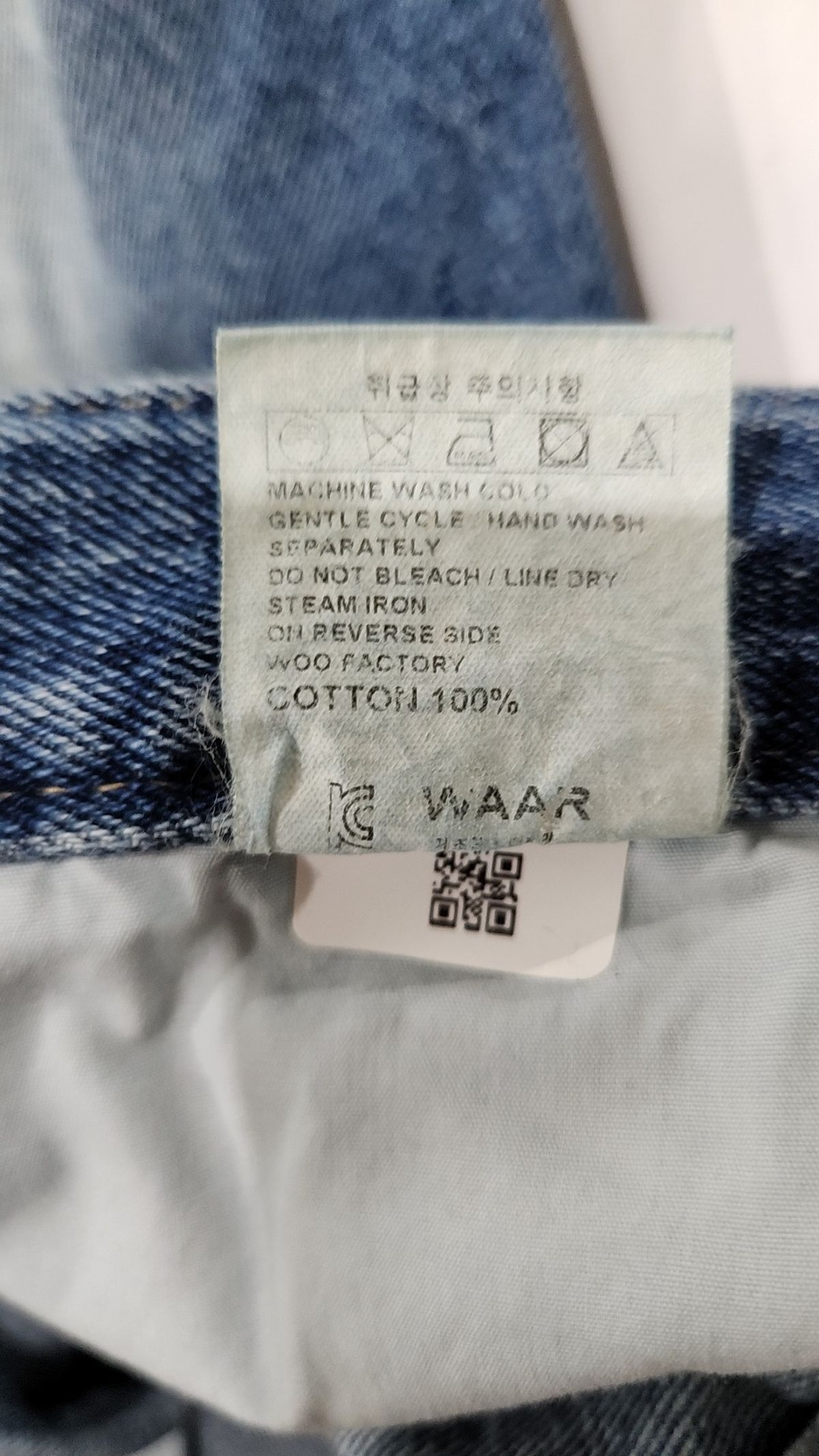 와르(WAAR) 청/데님 팬츠 L