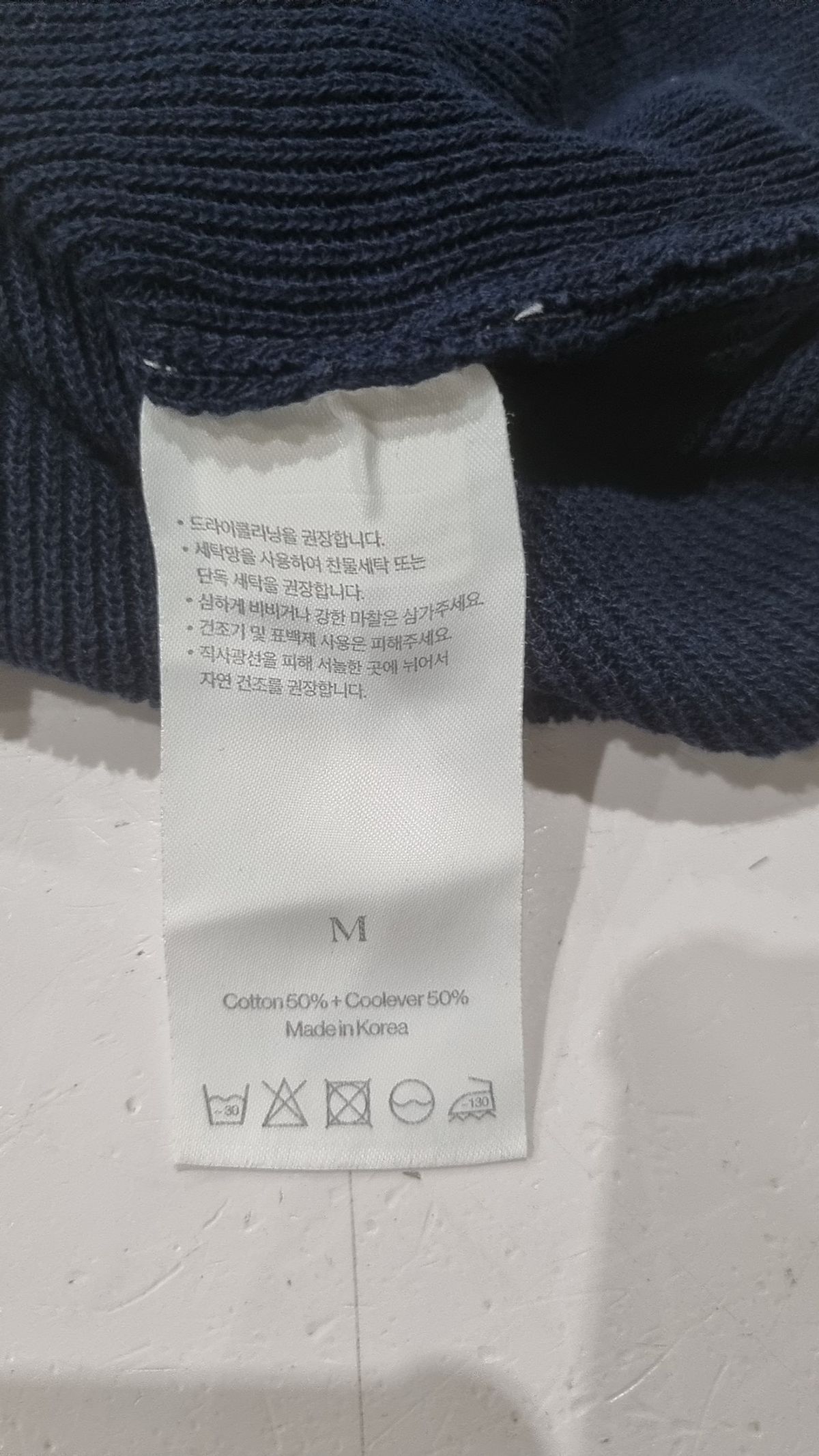 니티드(KNITTED) 니트/스웨터 M