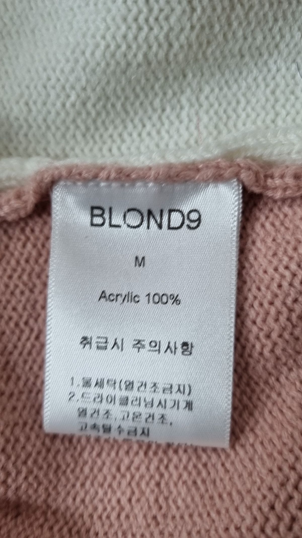 블론드나인(BLOND9) 카디건 M