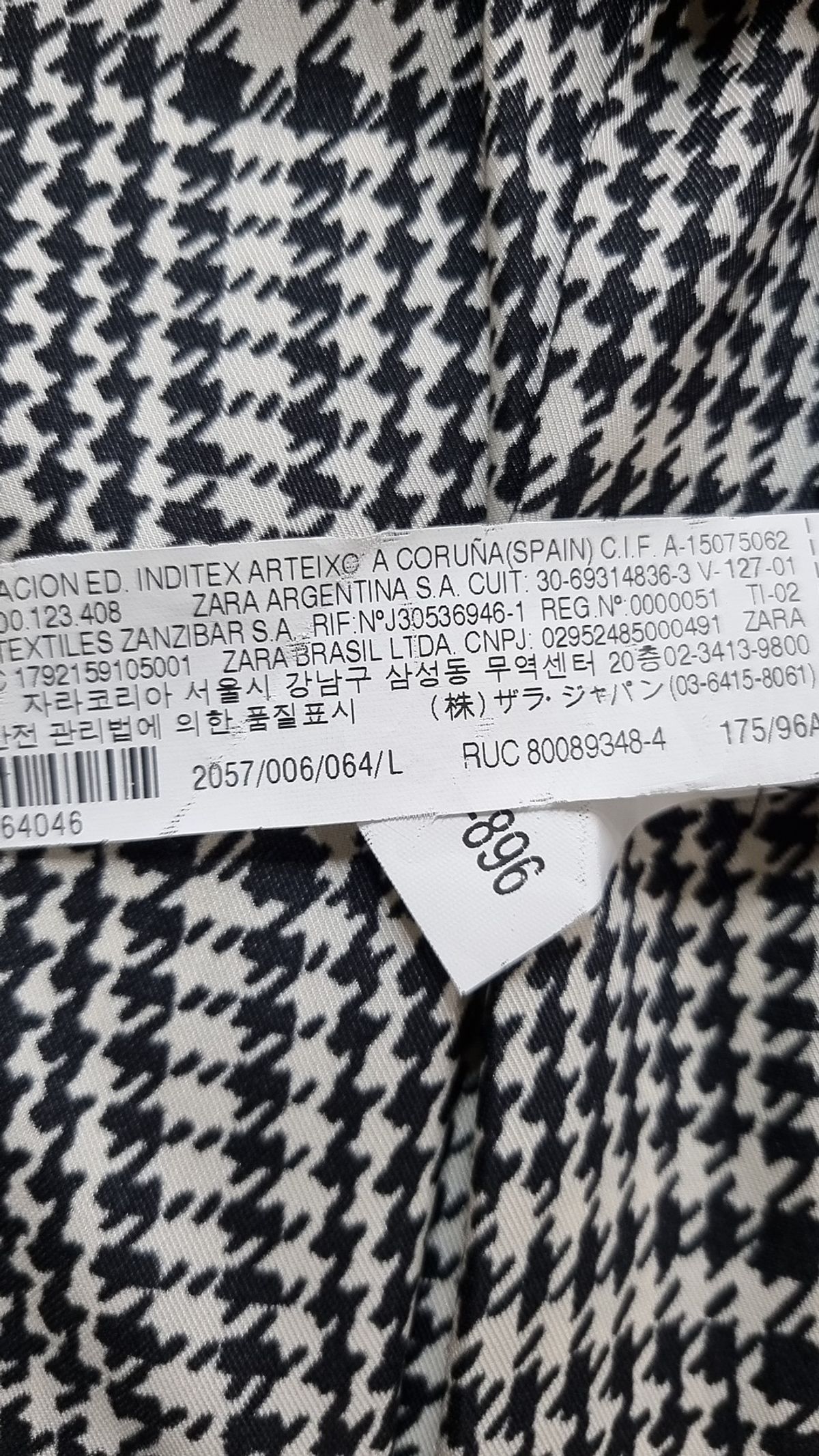 자라(ZARA) 맥시 원피스 L
