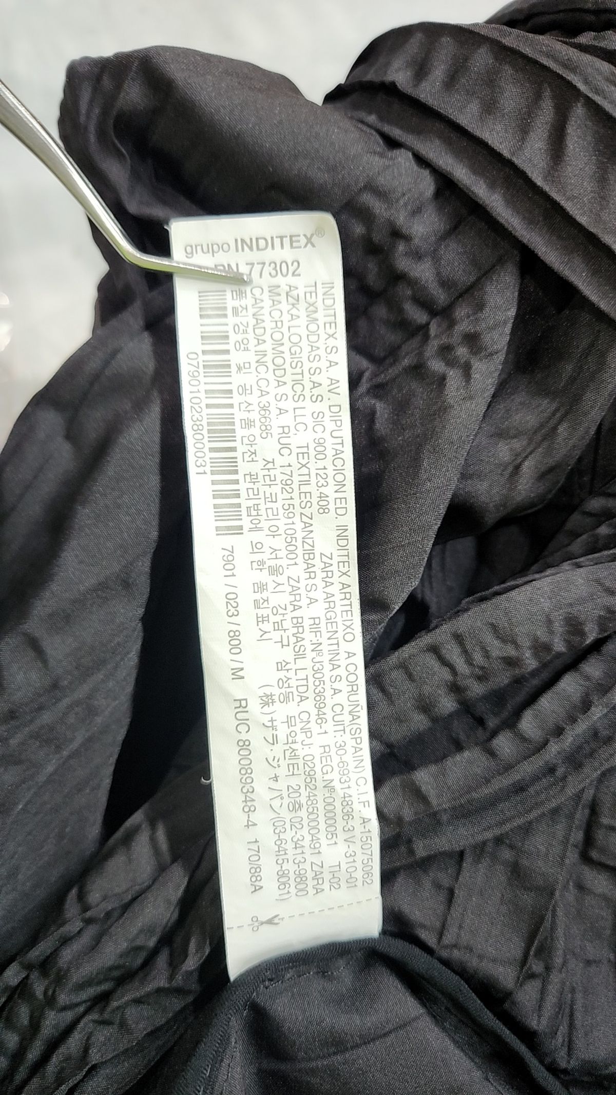 자라 베이직(ZARA BASIC) 카디건 M