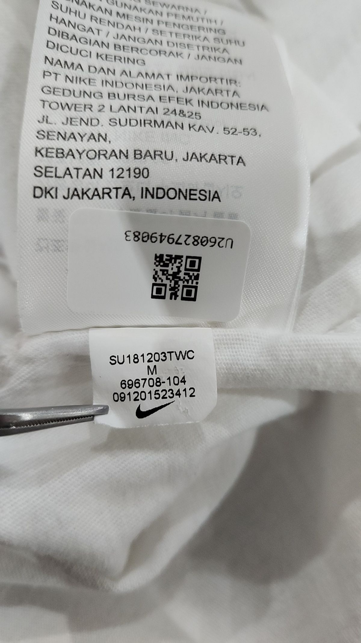 나이키(NIKE) 반소매 티셔츠 M
