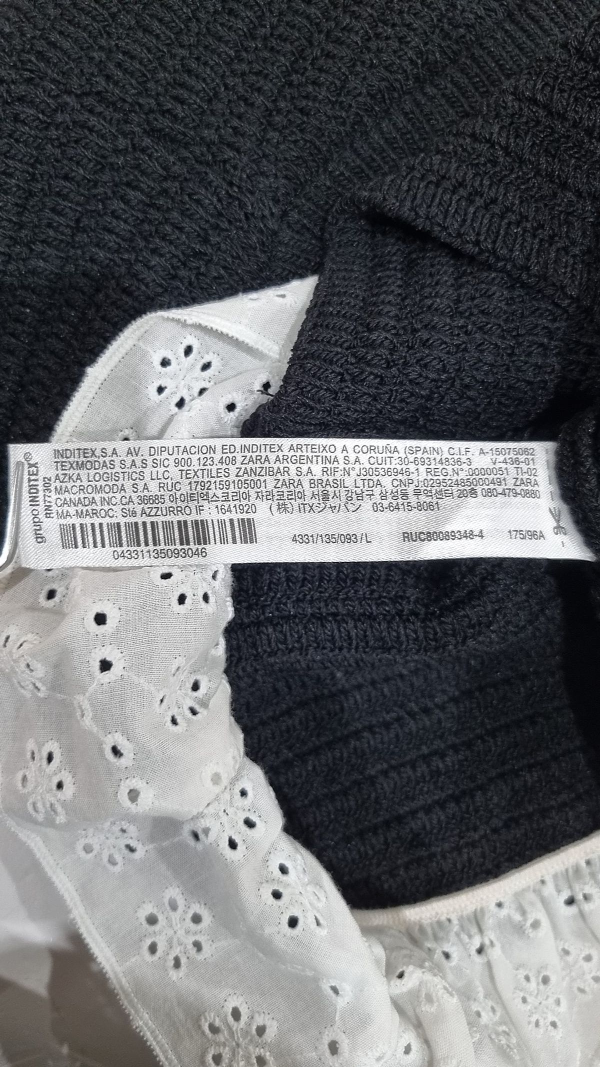 자라(ZARA) 베스트 L