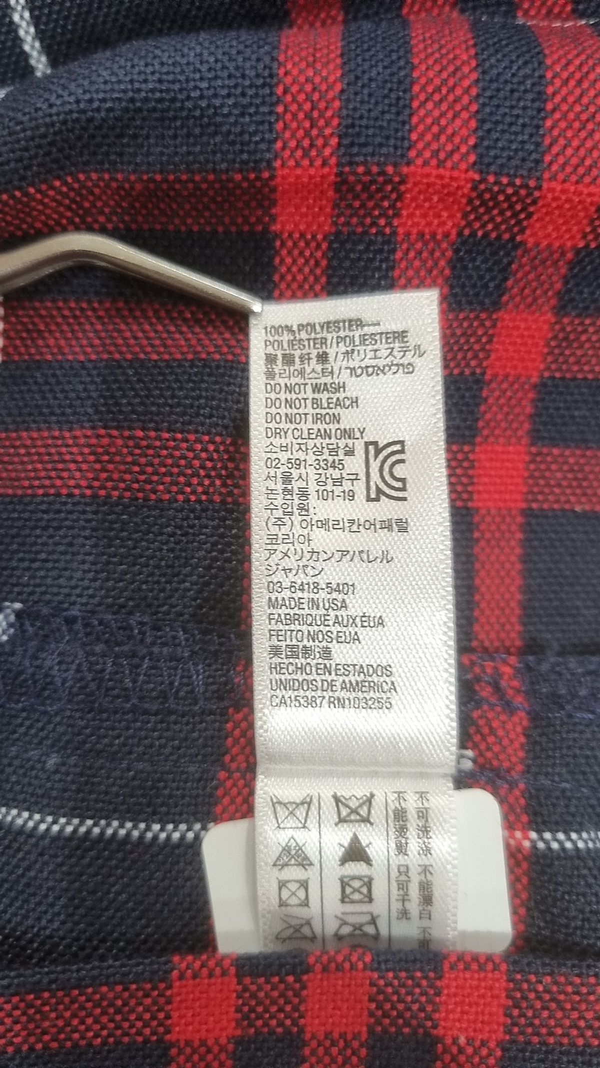 아메리칸 어패럴(AMERICAN APPAREL) 미니스커트 S