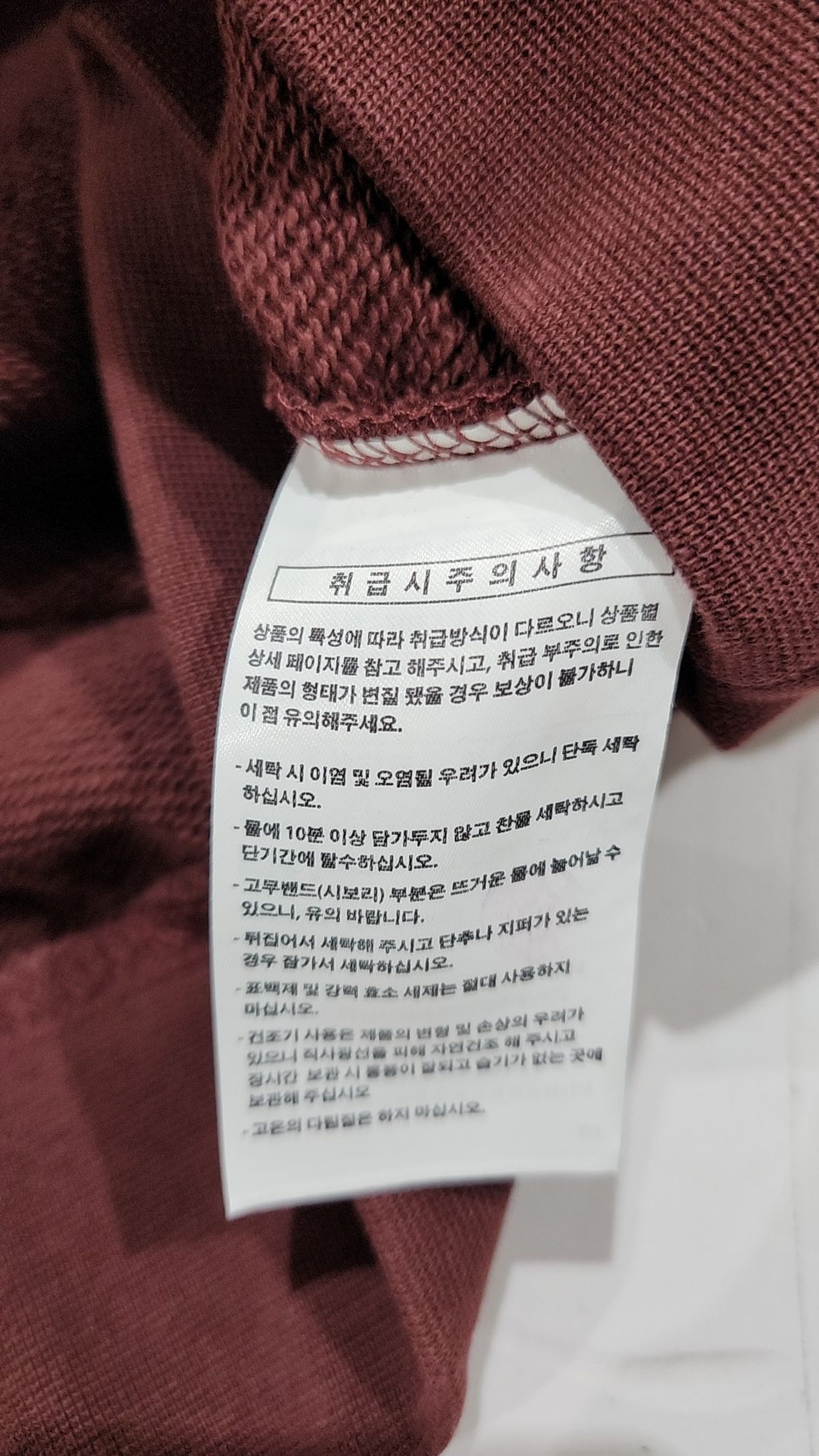 에즈카톤(EZKATON) 후드 티셔츠 L