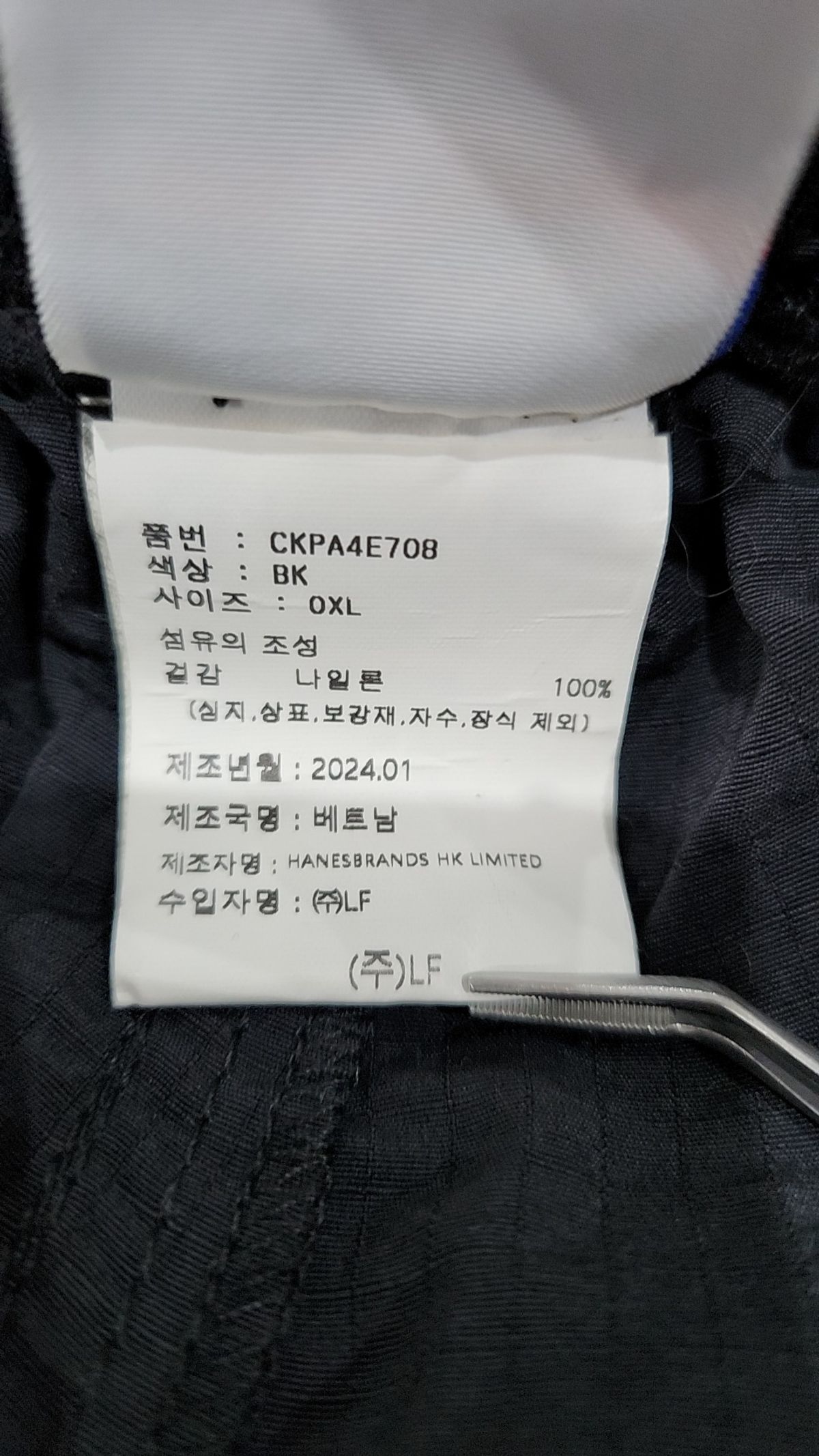 챔피온(CHAMPION) C로고 우븐 벨티드 카고 팬츠 Black XL