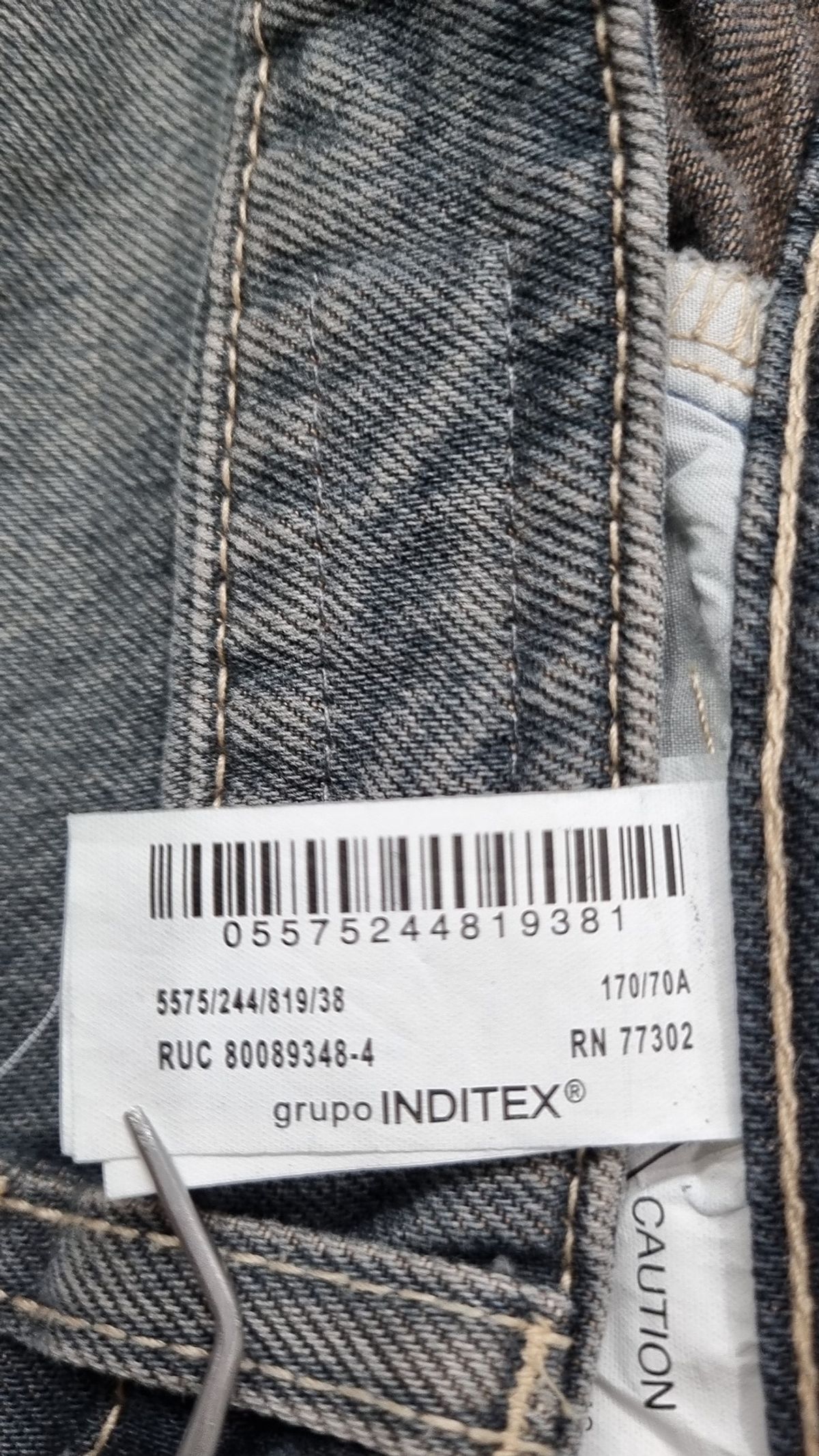 자라(ZARA) 청/데님 팬츠 38