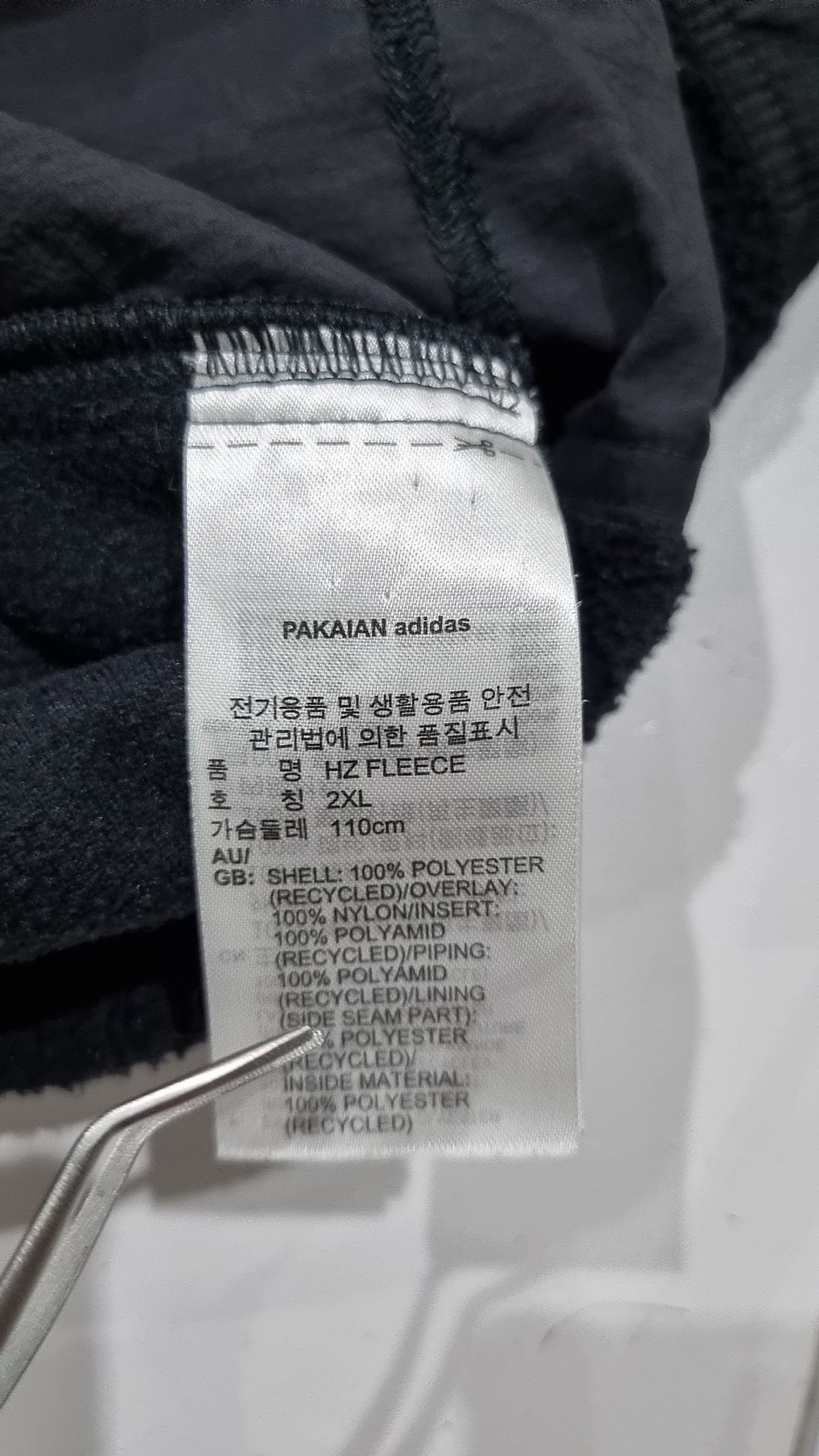 아디다스(ADIDAS) 아노락 재킷 XXL