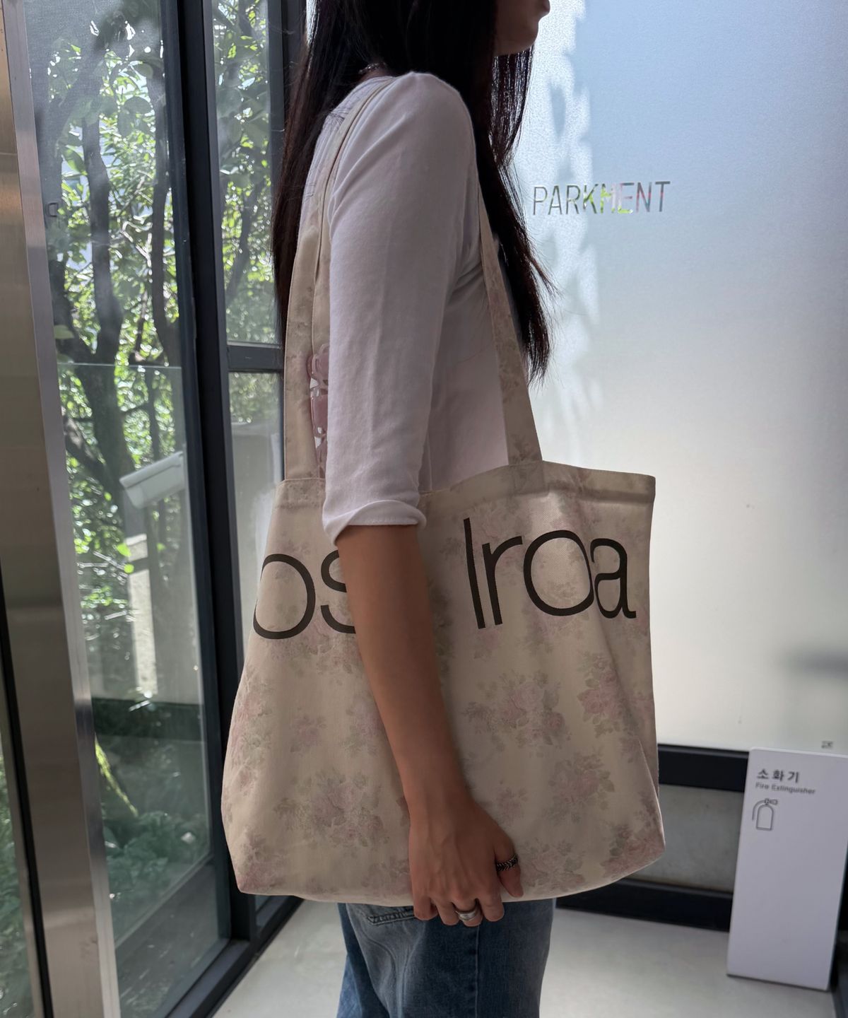 이로시 이로아(IROSI IROA) IR Classic Big Bag (Leopard)