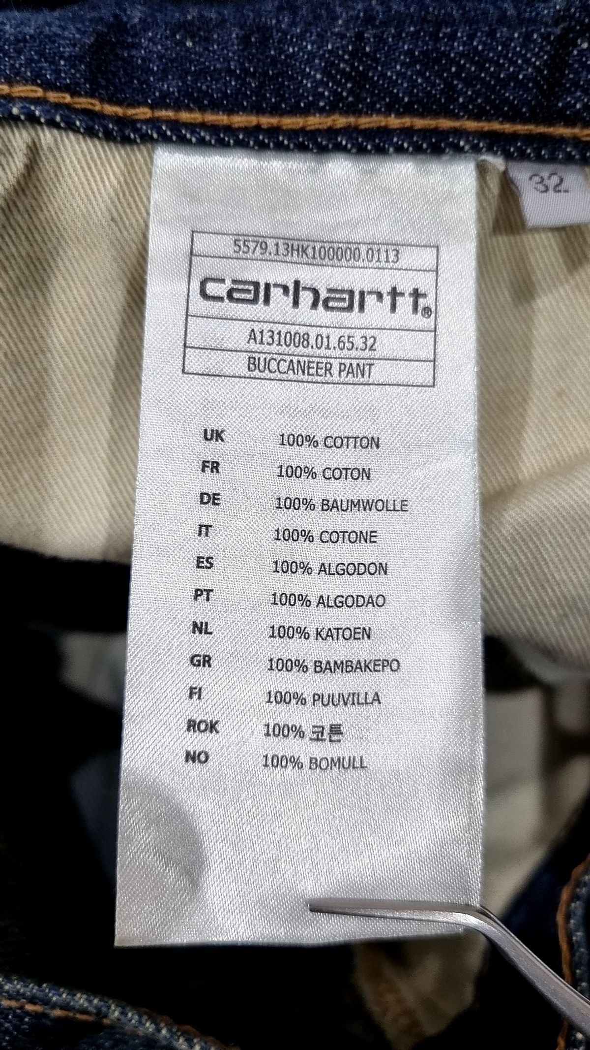 칼하트WIP(CARHARTT WIP) 청/데님 팬츠 32