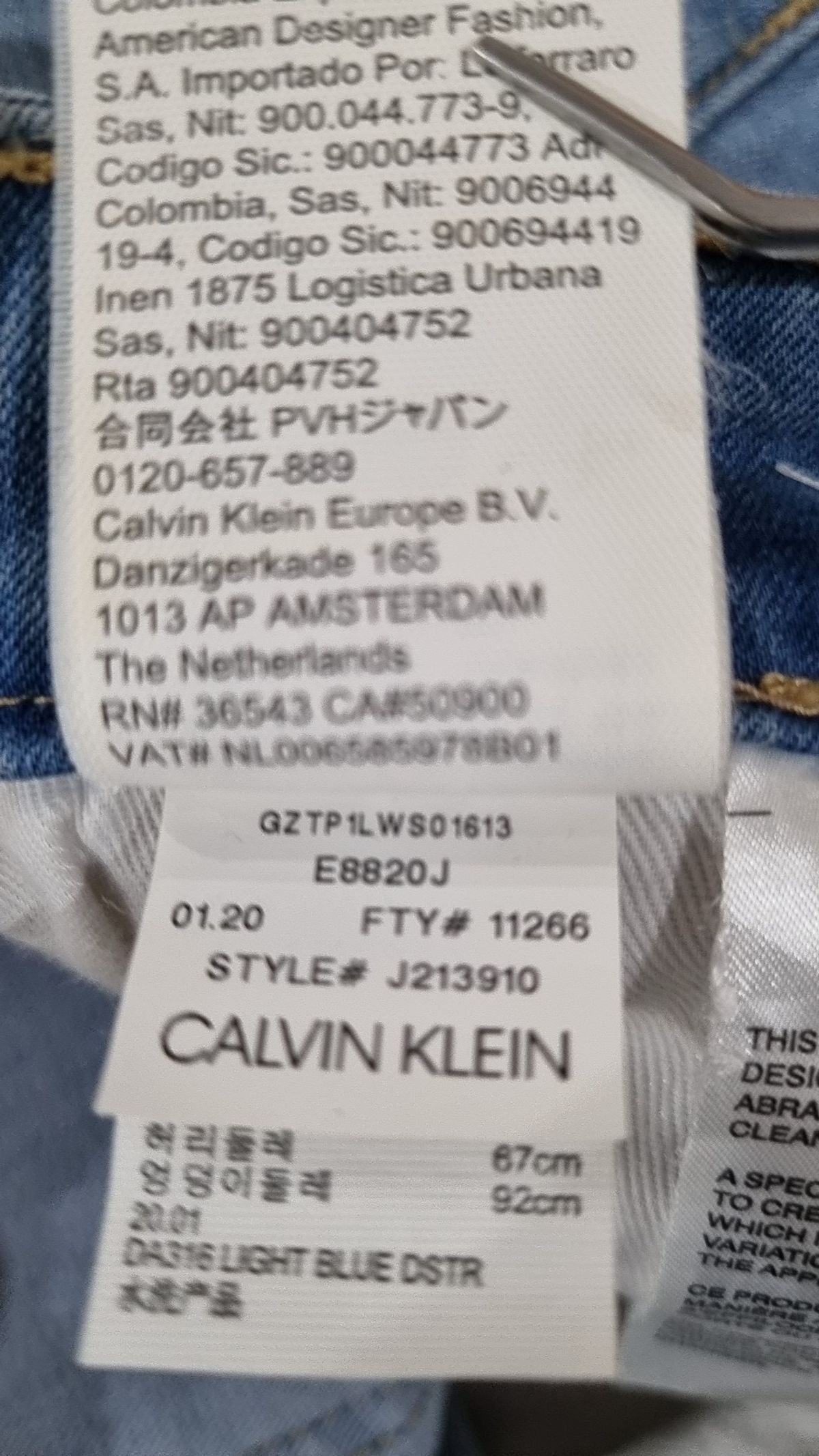 캘빈클라인 진(CALVIN KLEIN JEANS) 청/데님 팬츠 27