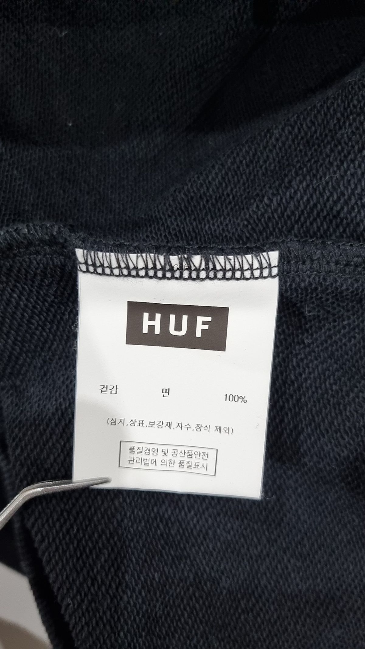 허프(HUF) 후드 티셔츠 M