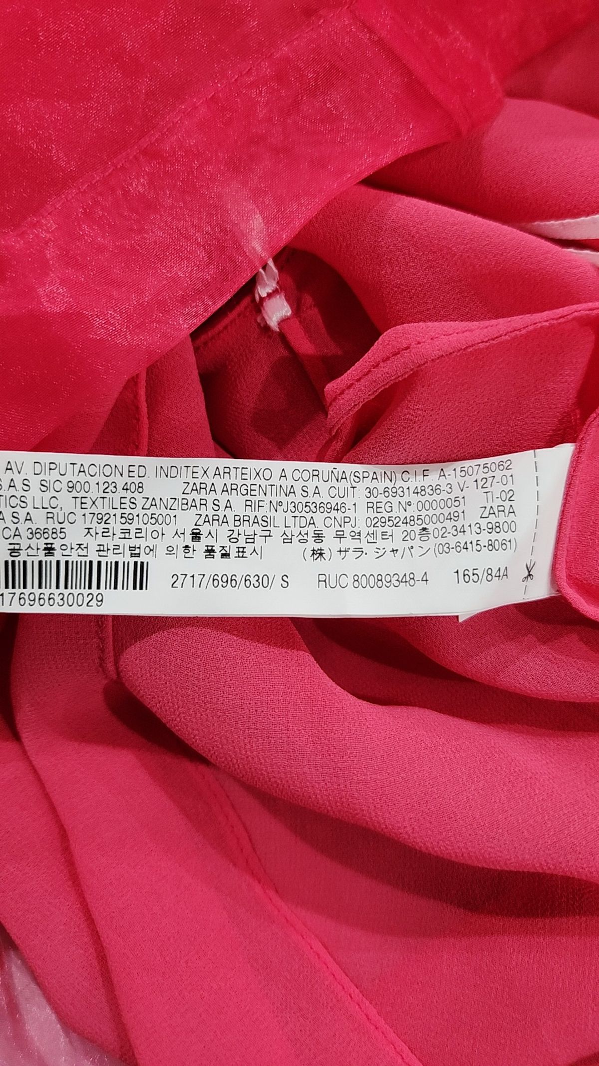 자라(ZARA) 기타 상의 S