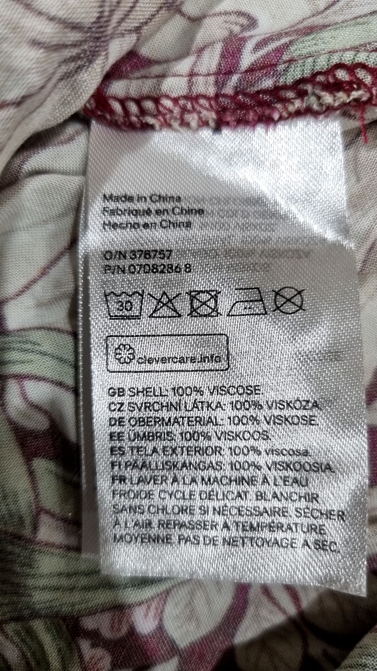 모리스 x 에이치엔엠(MORRIS x H&M) 맥시 원피스 EUR 42