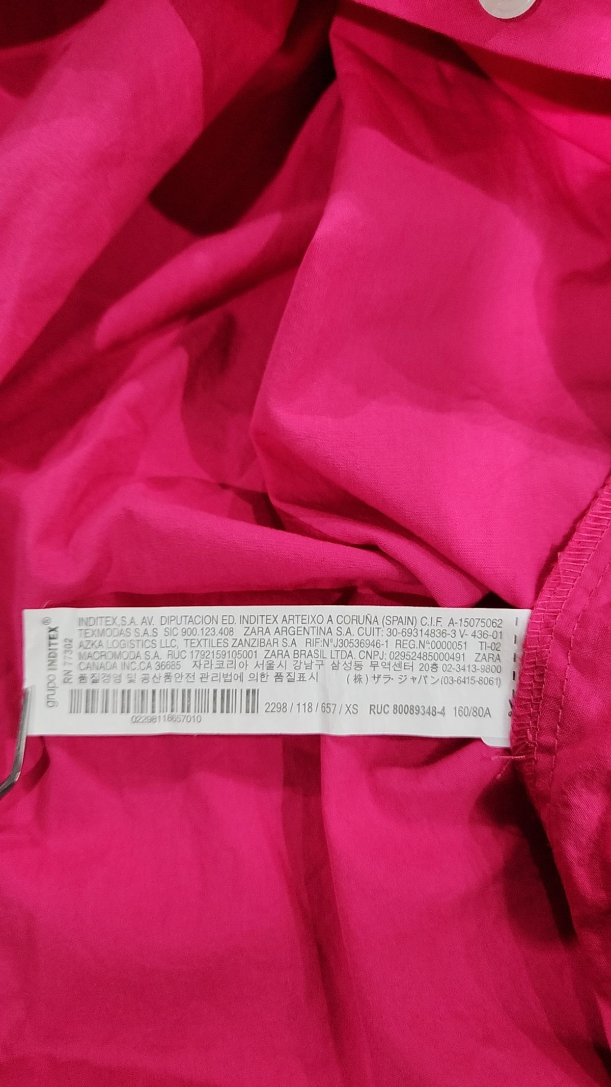 자라(ZARA) 캐주얼 셔츠 XS