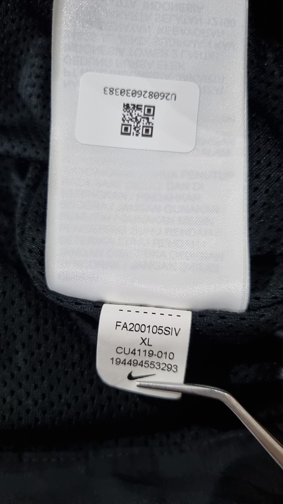 나이키(NIKE) 기타 점퍼/재킷 XL