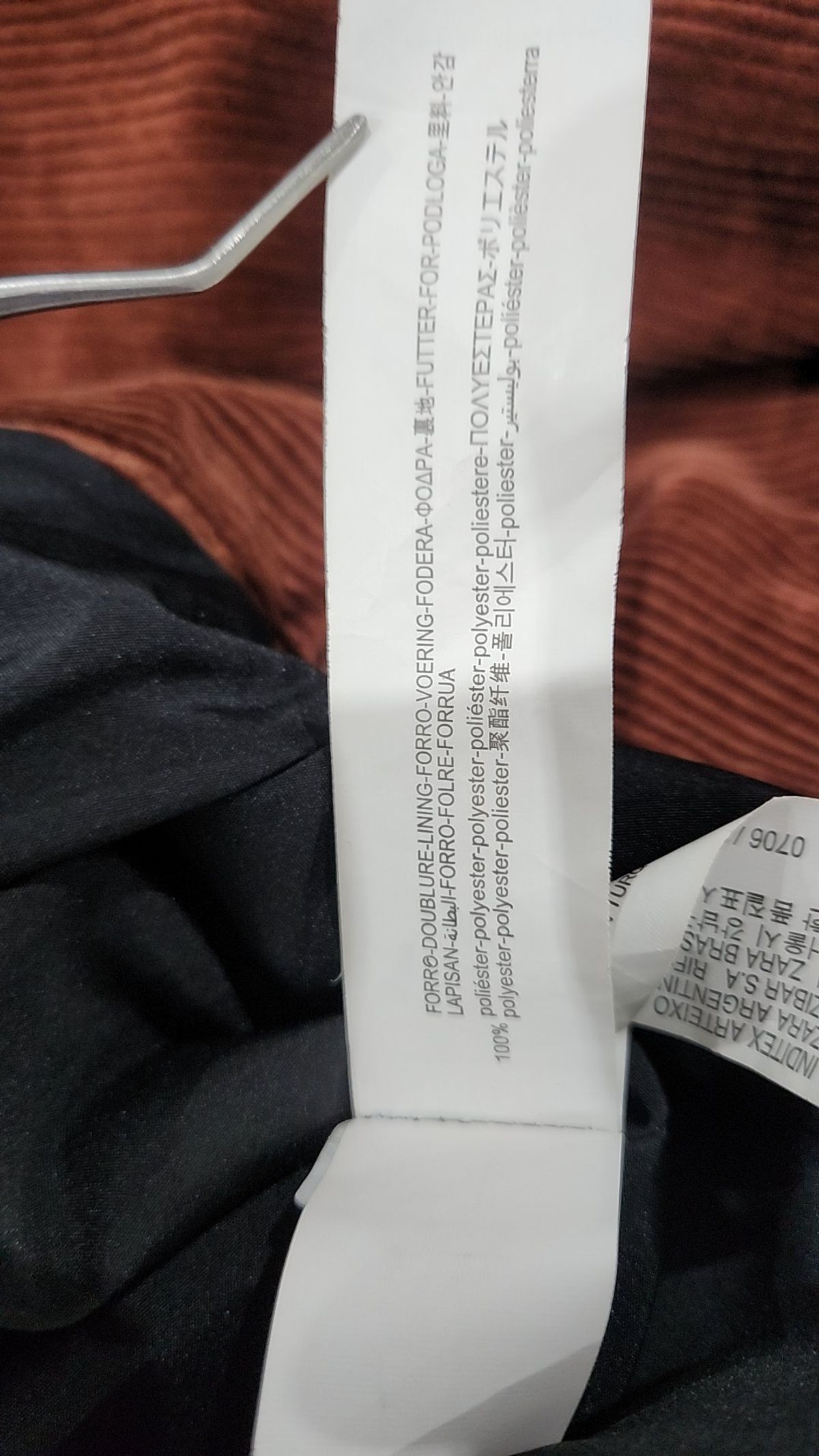 자라(ZARA) 기타 점퍼/재킷 XL