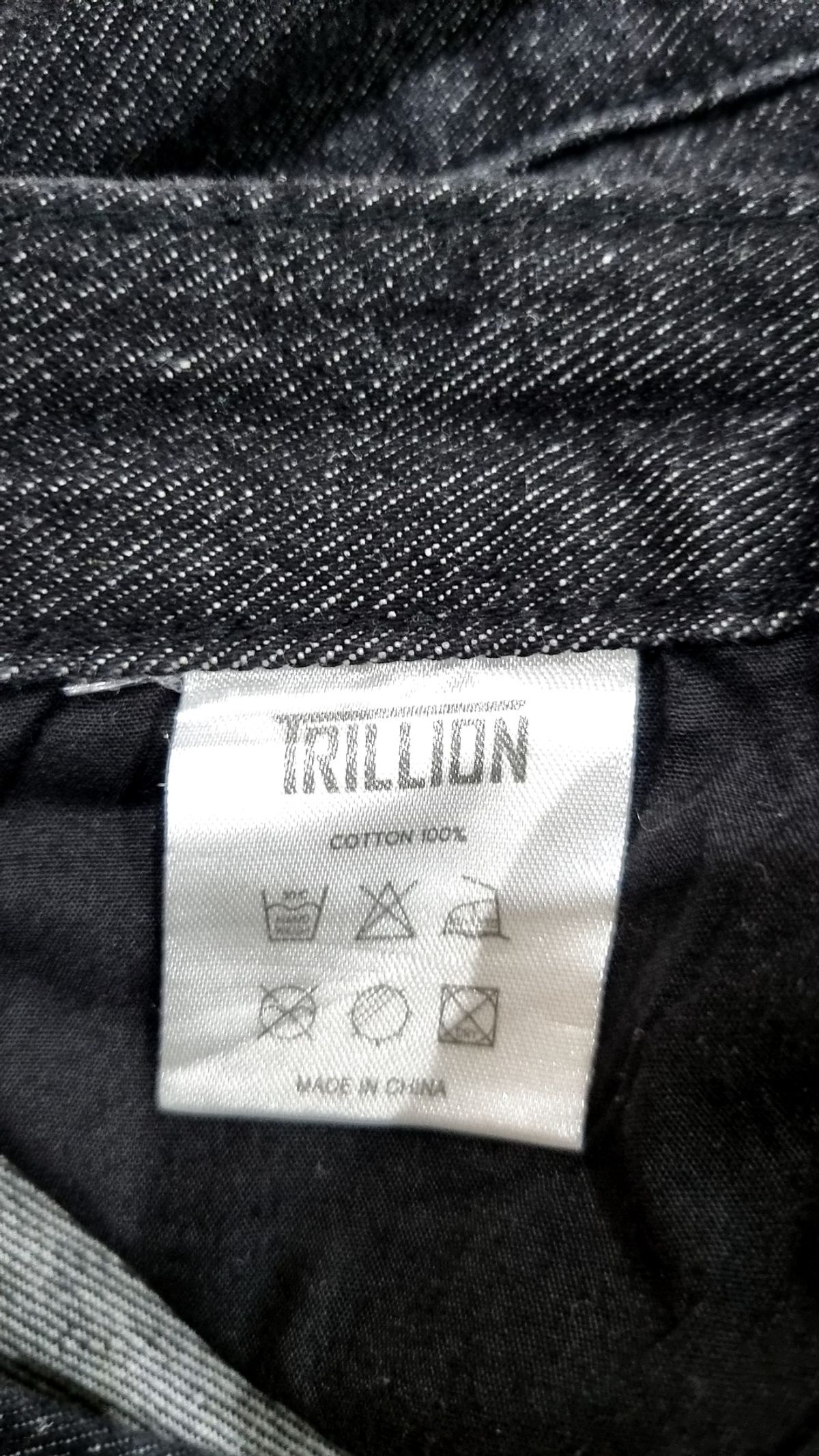 트릴리온(TRILLION) 청/데님 팬츠 L