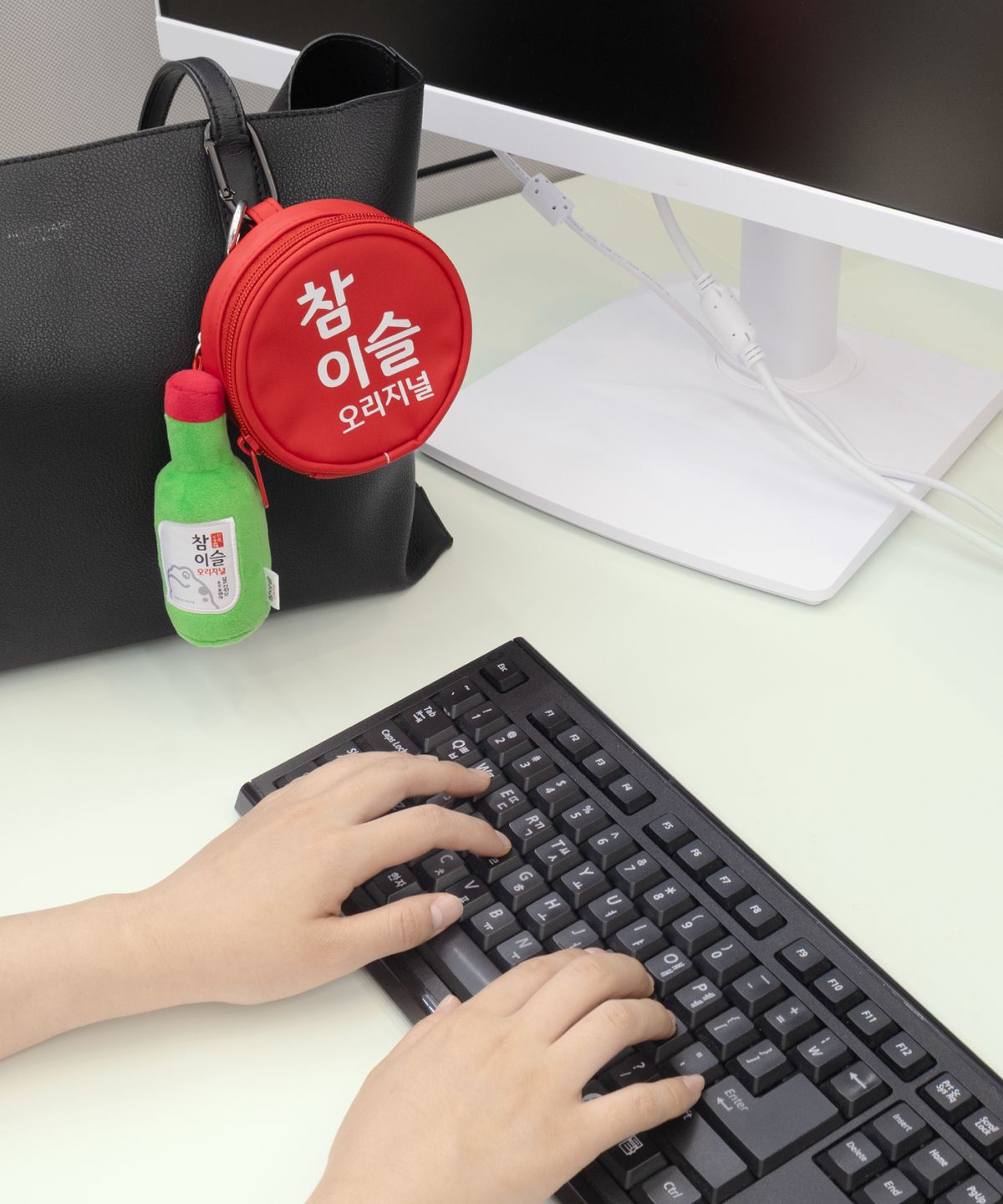 나라홈데코(NARAHOMEDECO) 참이슬 파우치 오리지널