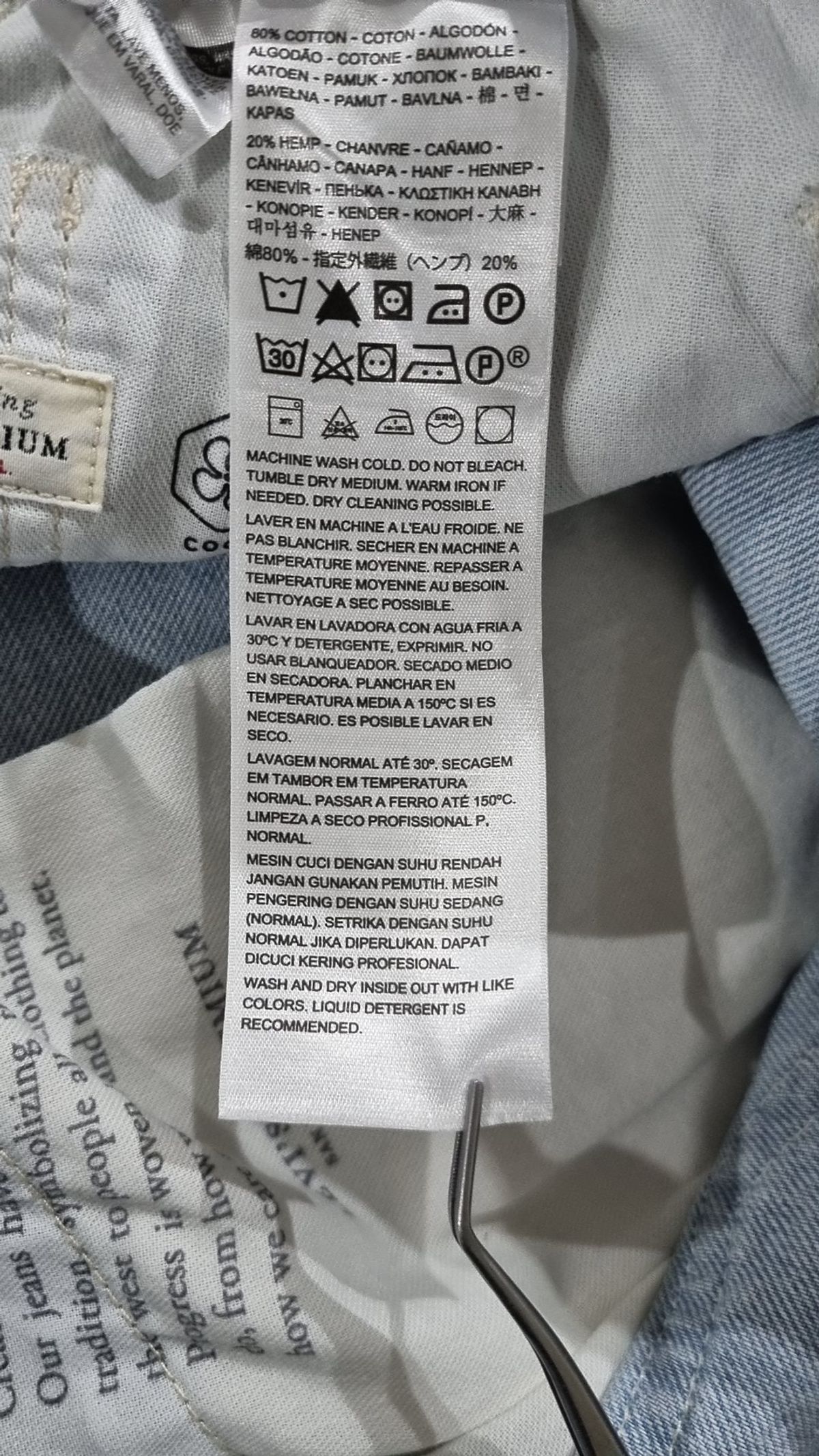 리바이스(LEVI'S) 마린 카펜터 진 쇼츠 _54744-0001 XL