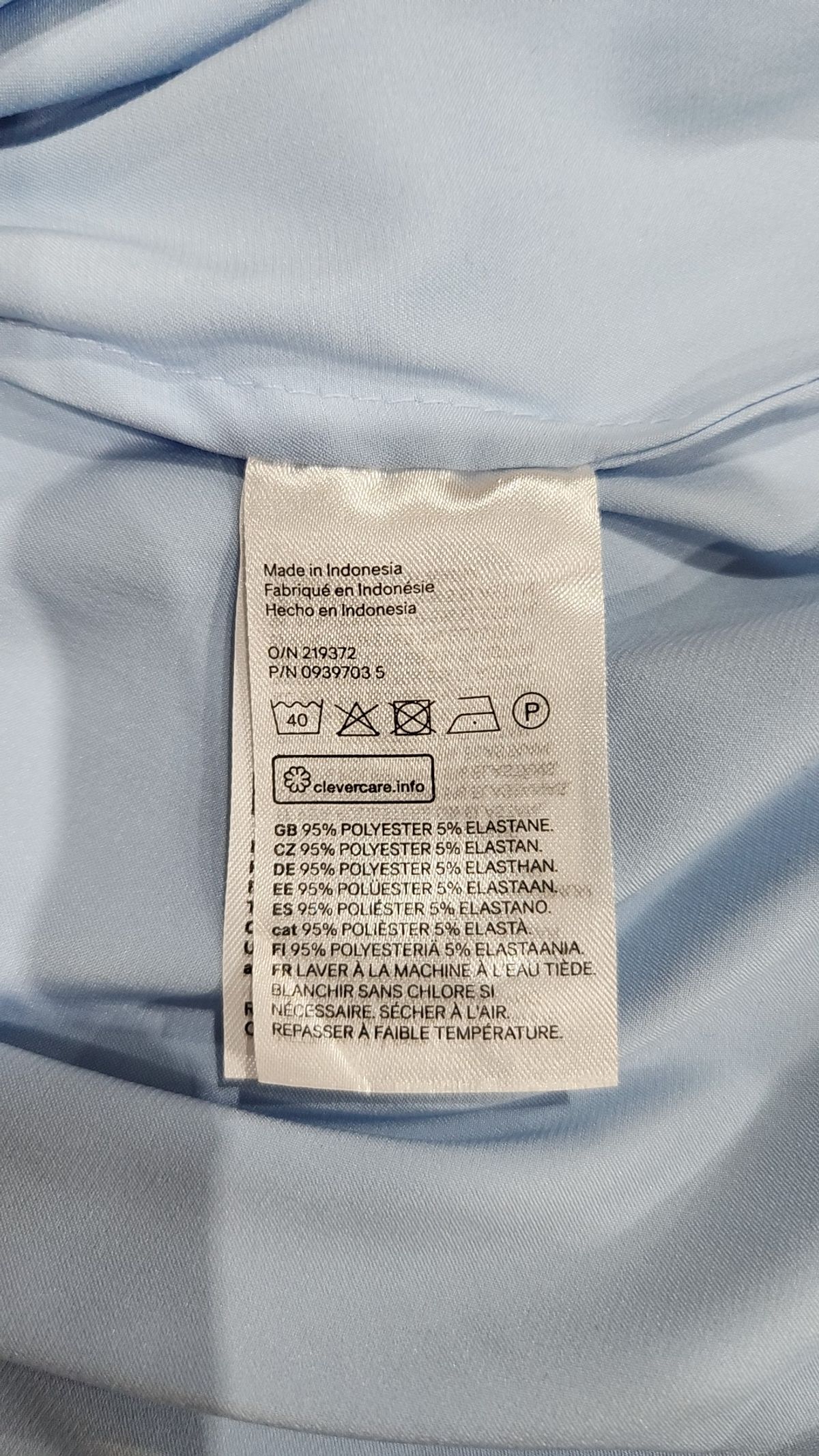 에이치앤엠(H&M) 캐주얼 셔츠 S