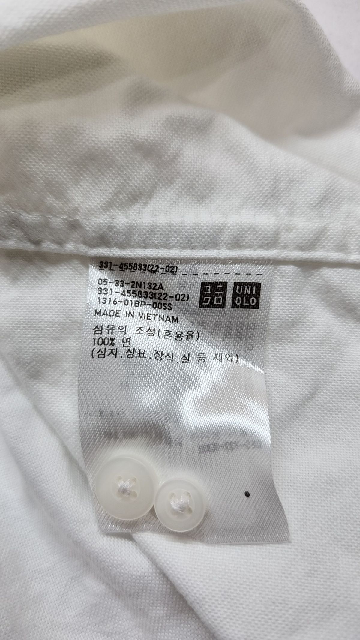 유니클로(UNIQLO) 캐주얼 셔츠 L