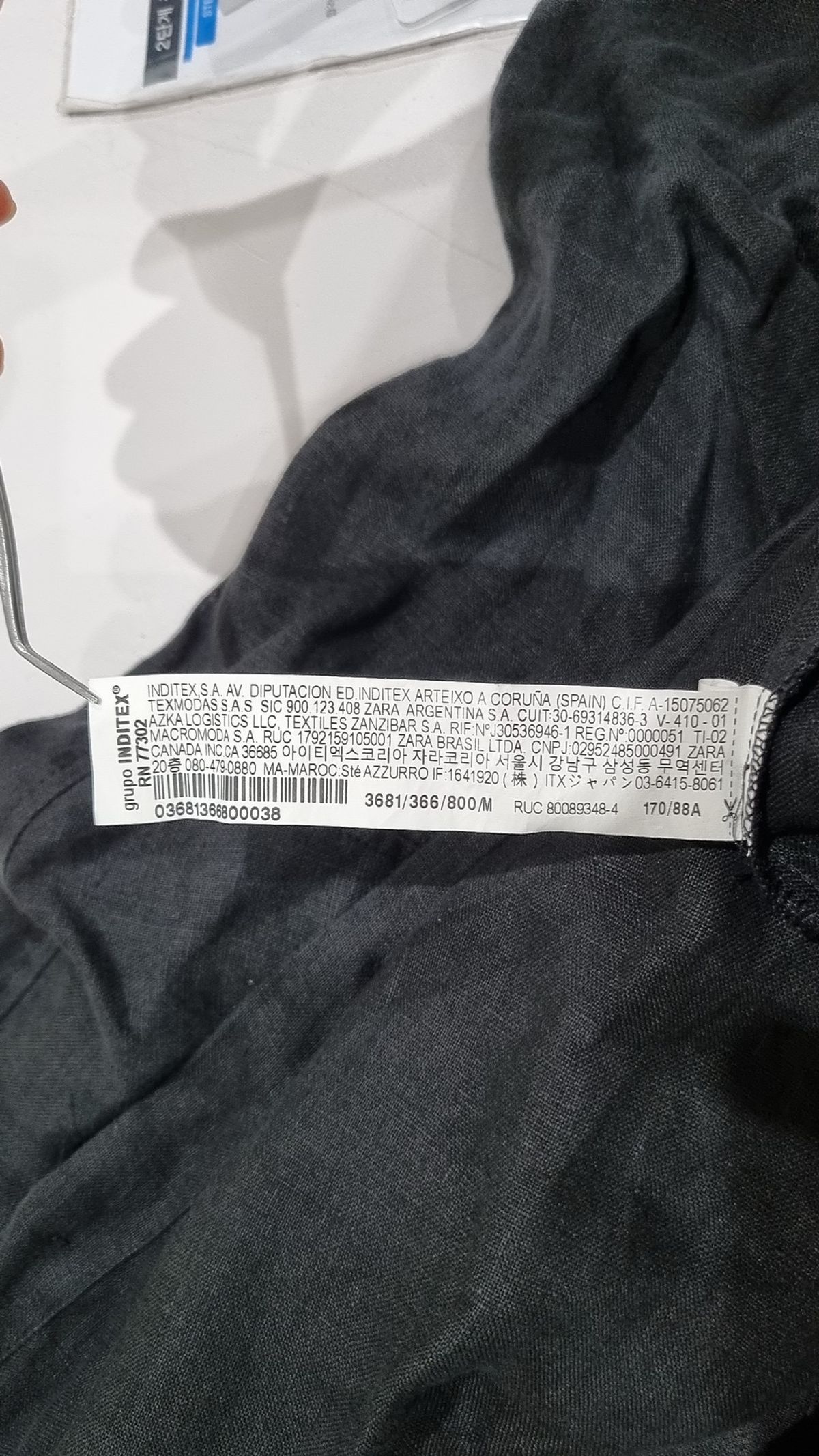 자라(ZARA) 캐주얼 셔츠 M