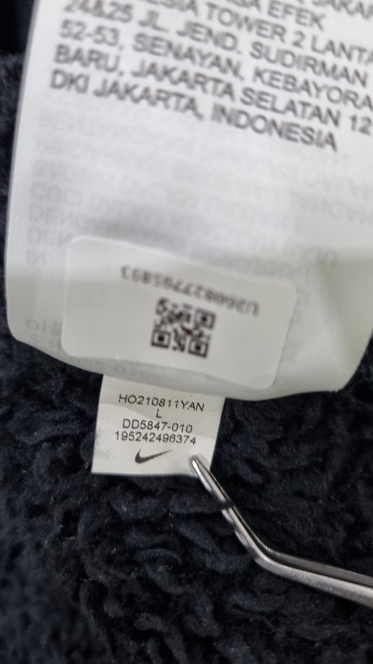 나이키(NIKE) 플리스 L