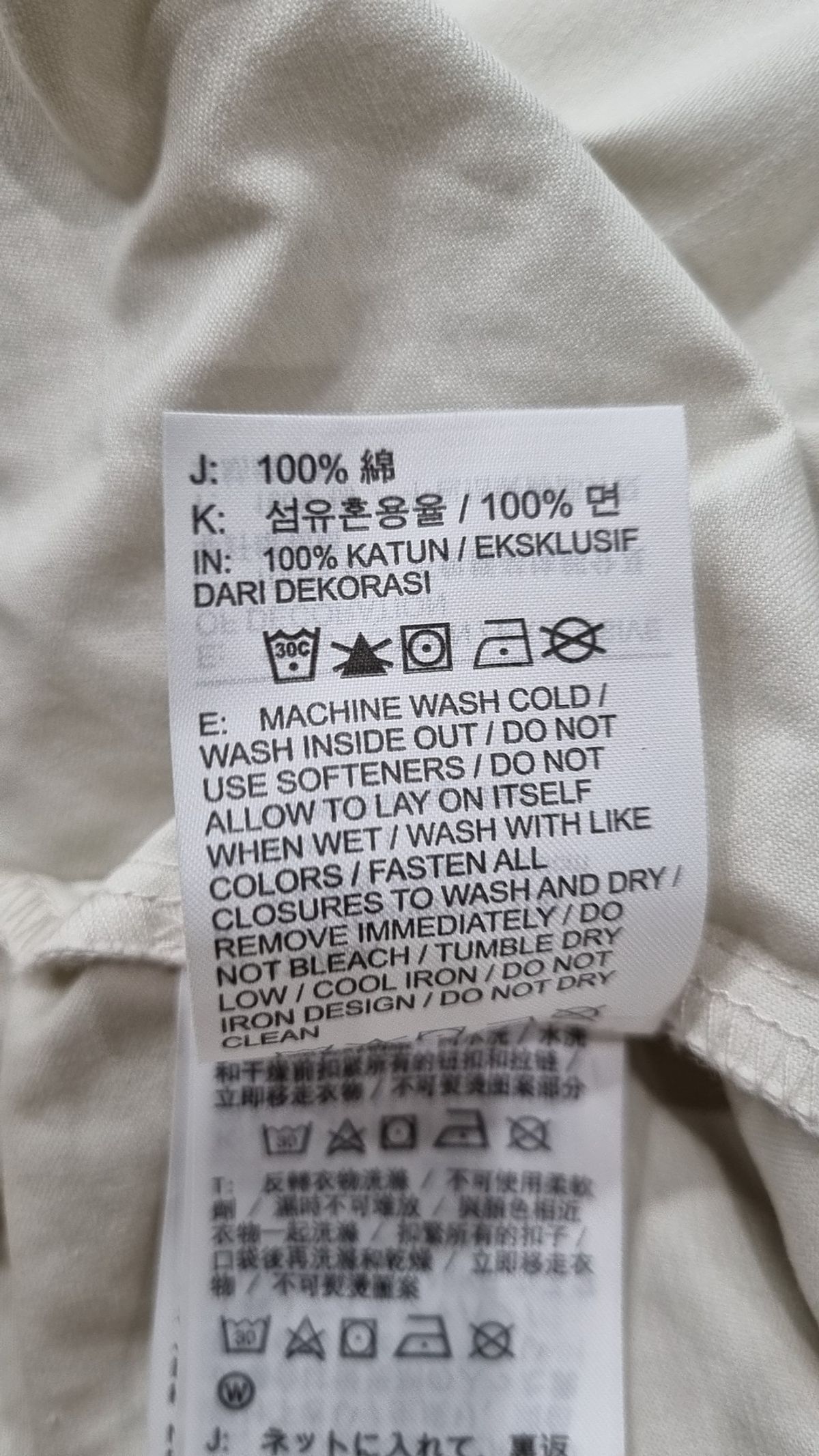 나이키(NIKE) 캐주얼 셔츠 L