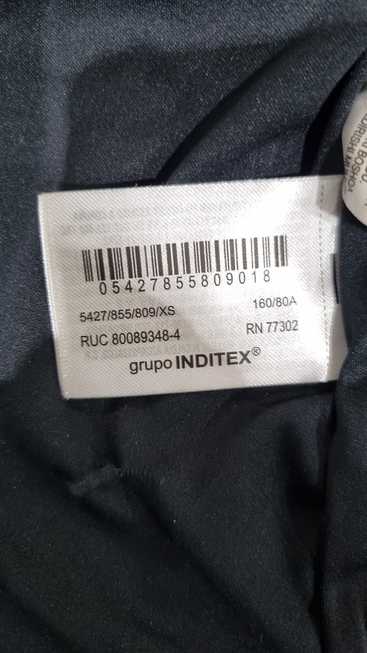 자라(ZARA) 카디건 XS