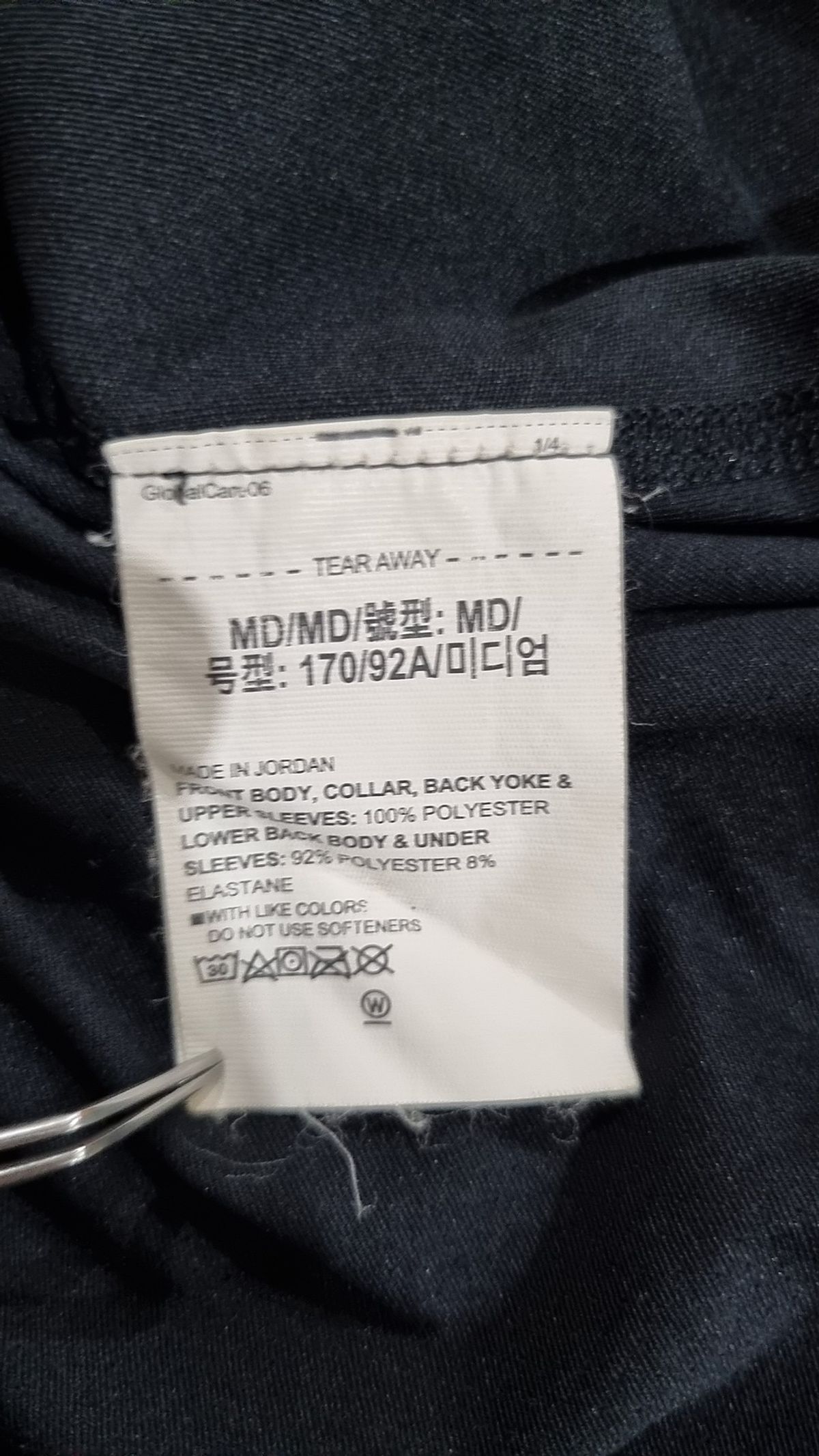 언더아머(UNDERARMOUR) 긴소매 티셔츠 M