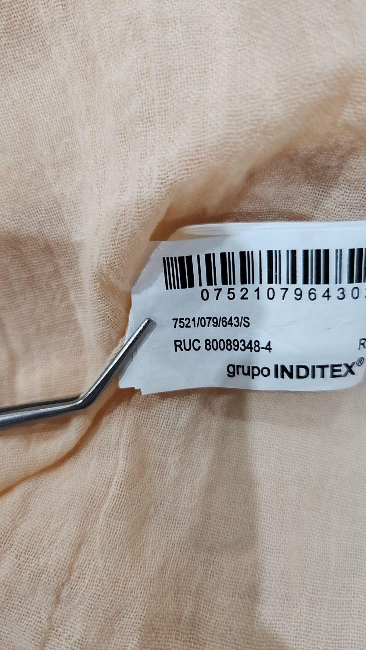 자라(ZARA) 캐주얼 셔츠 S
