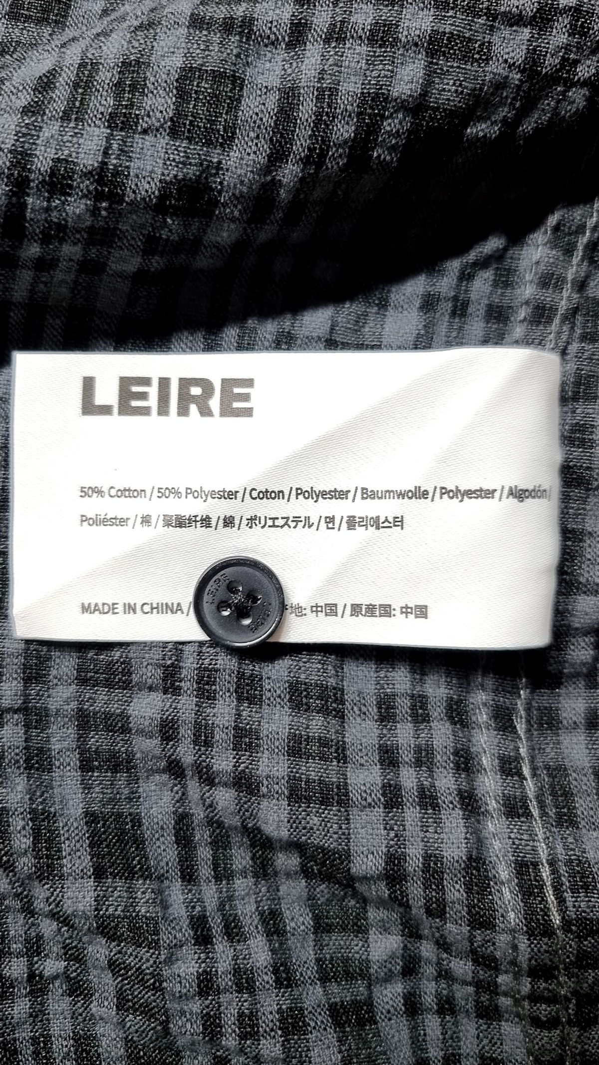 르아르(LEIRE) 캐주얼 셔츠 M