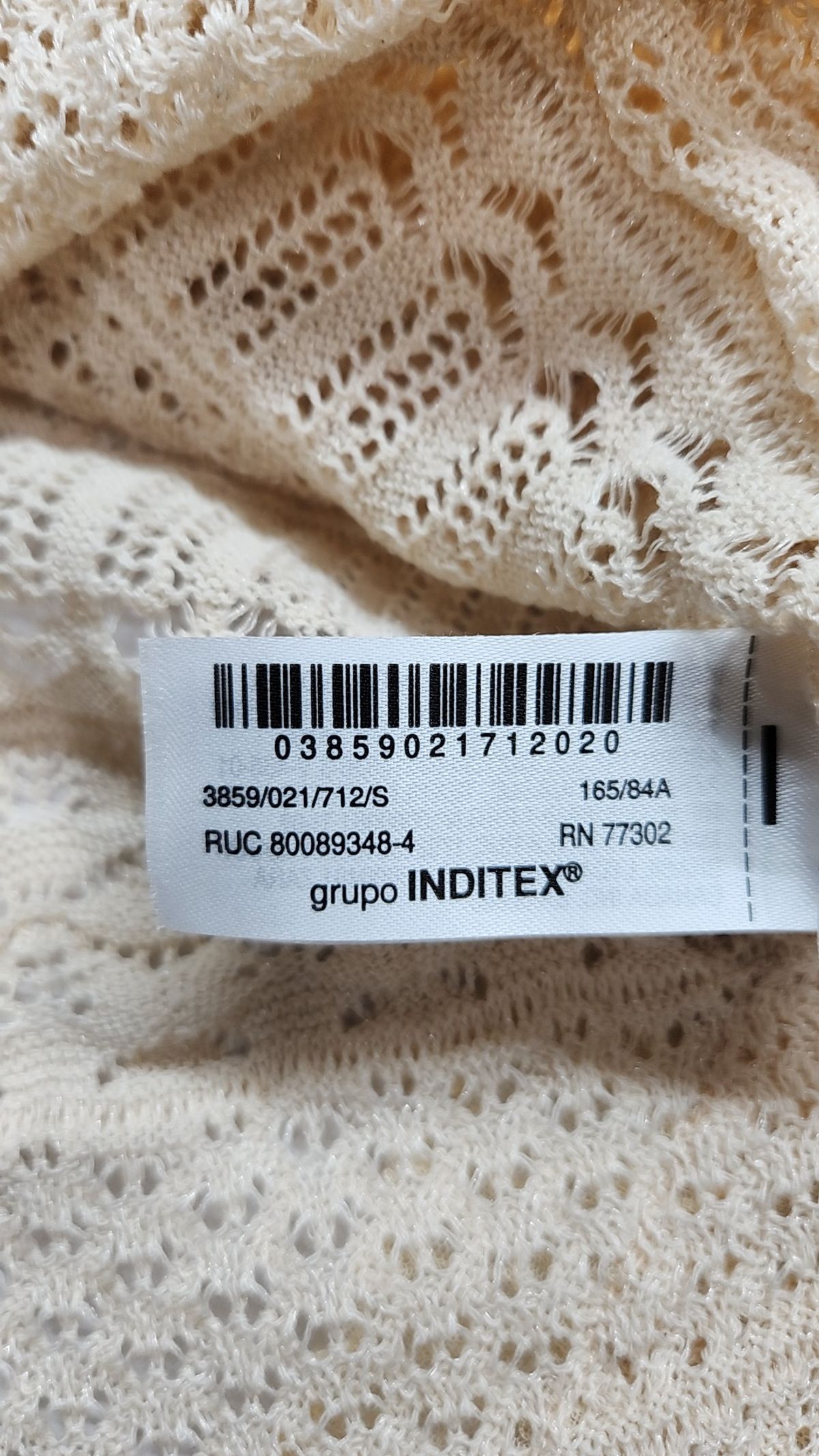 자라(ZARA) 니트/스웨터 S