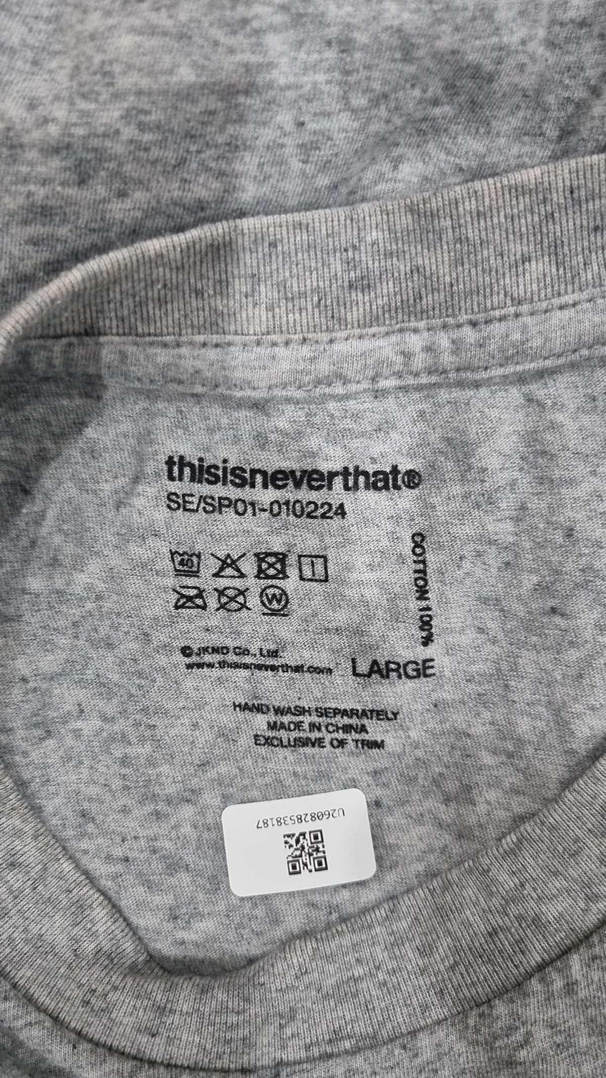 디스이즈네버댓(THISISNEVERTHAT) 반소매 티셔츠 L