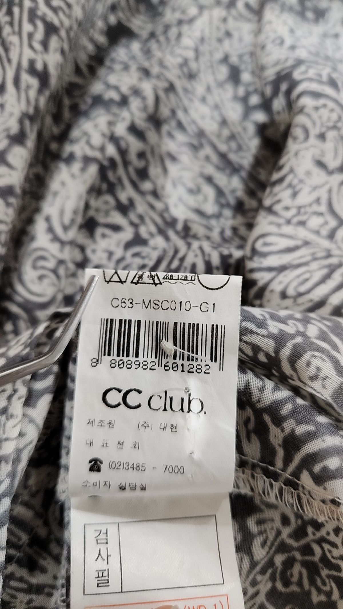 씨씨클럽(CC club) 블라우스 91_165