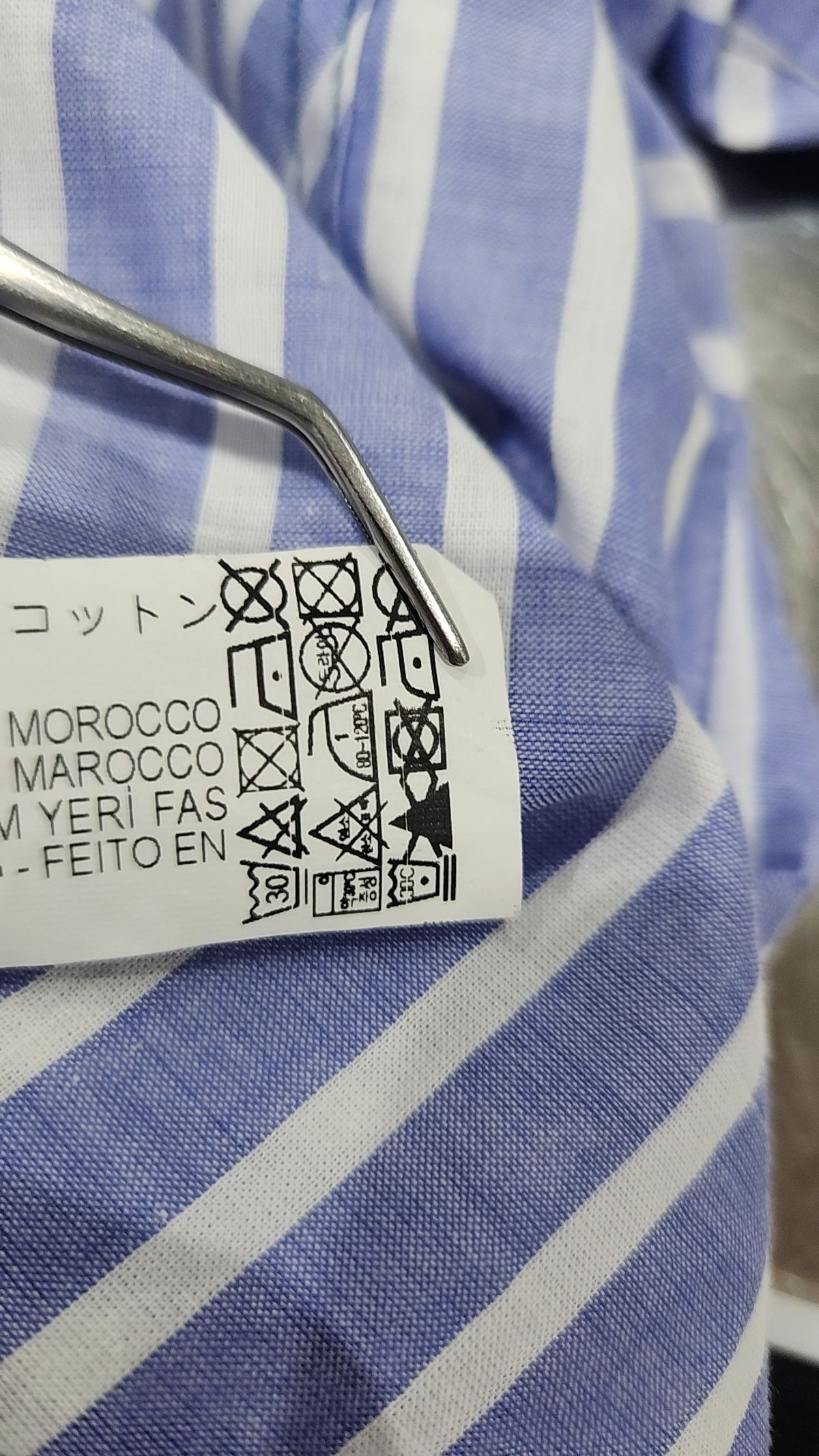 자라(ZARA) 캐주얼 셔츠 XS